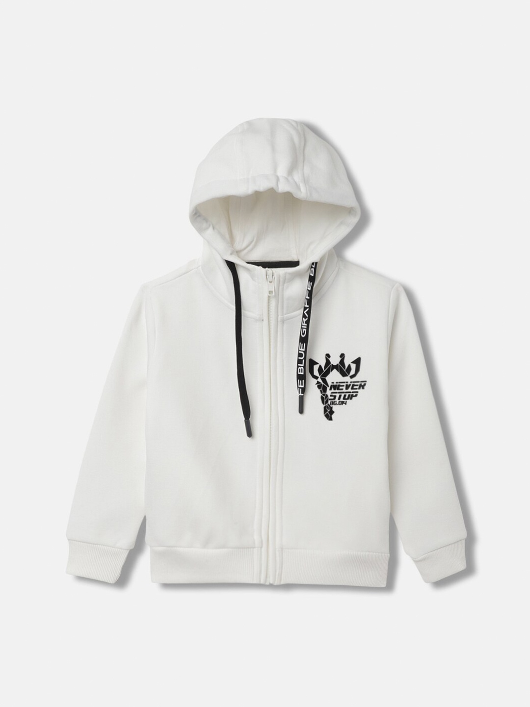 

Blue Giraffe Boys Hooded Front-Open Sweatshirt, White