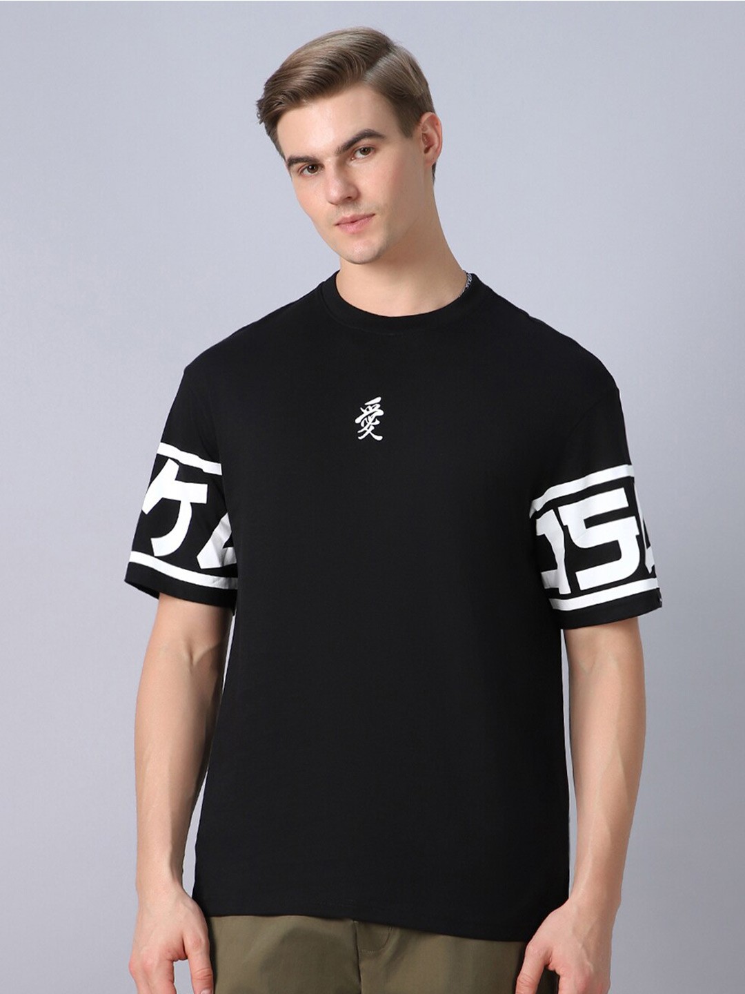 

Bewakoof Black Graphic Printed Drop-Shoulder Oversized Cotton T-shirt