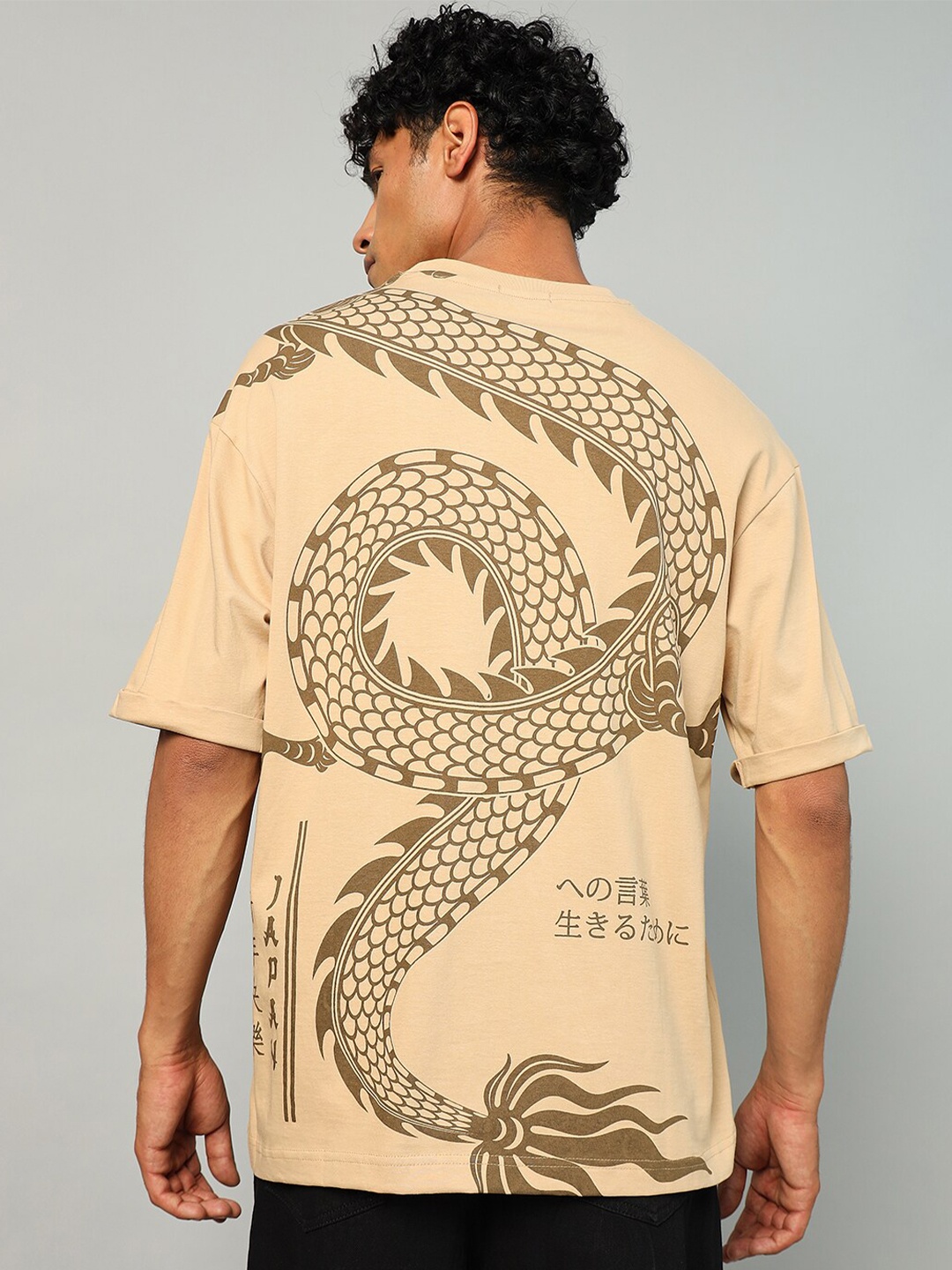 

Bewakoof Graphic Printed Drop-Shoulder Sleeves Oversized Cotton T-shirt, Brown