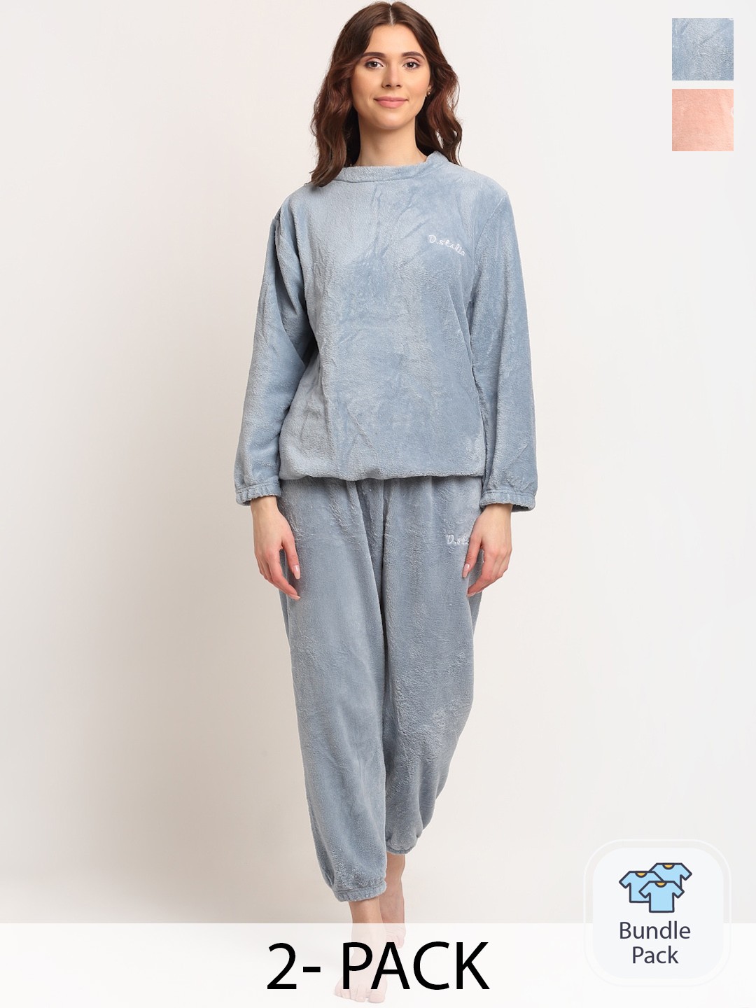 

TAG 7 Pack Of 2 Round Neck Long Sleeves T-shirt With Pyjamas, Peach