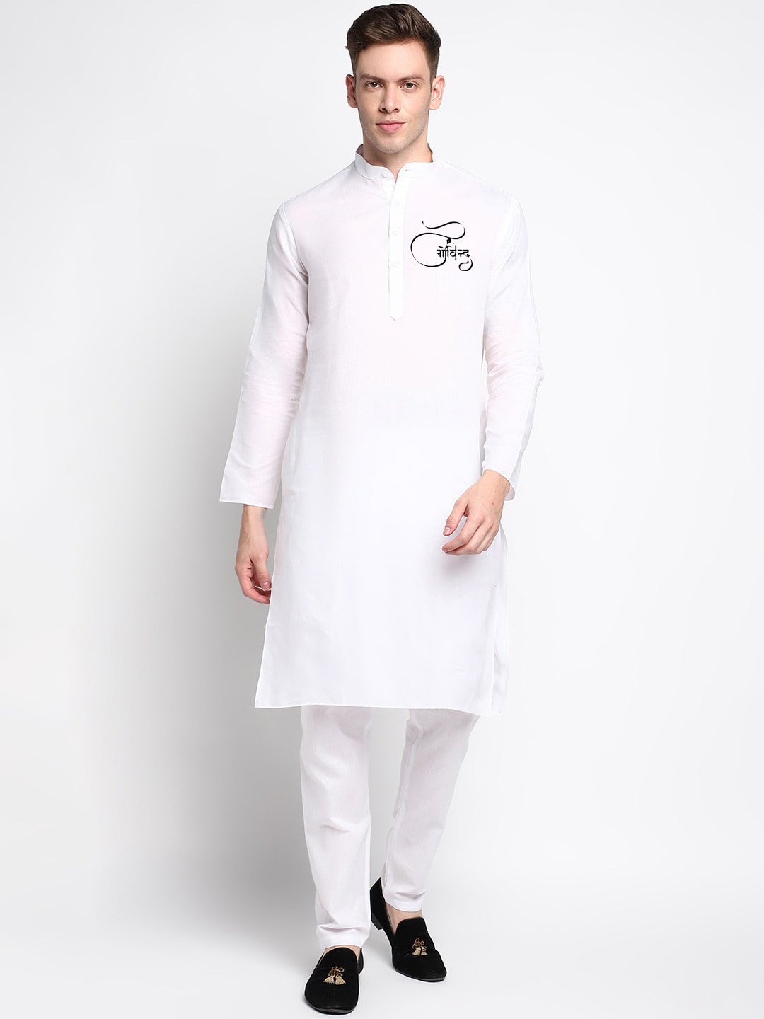 

DEVOILER Typography Printed Regular Kurta with Pyjamas, White
