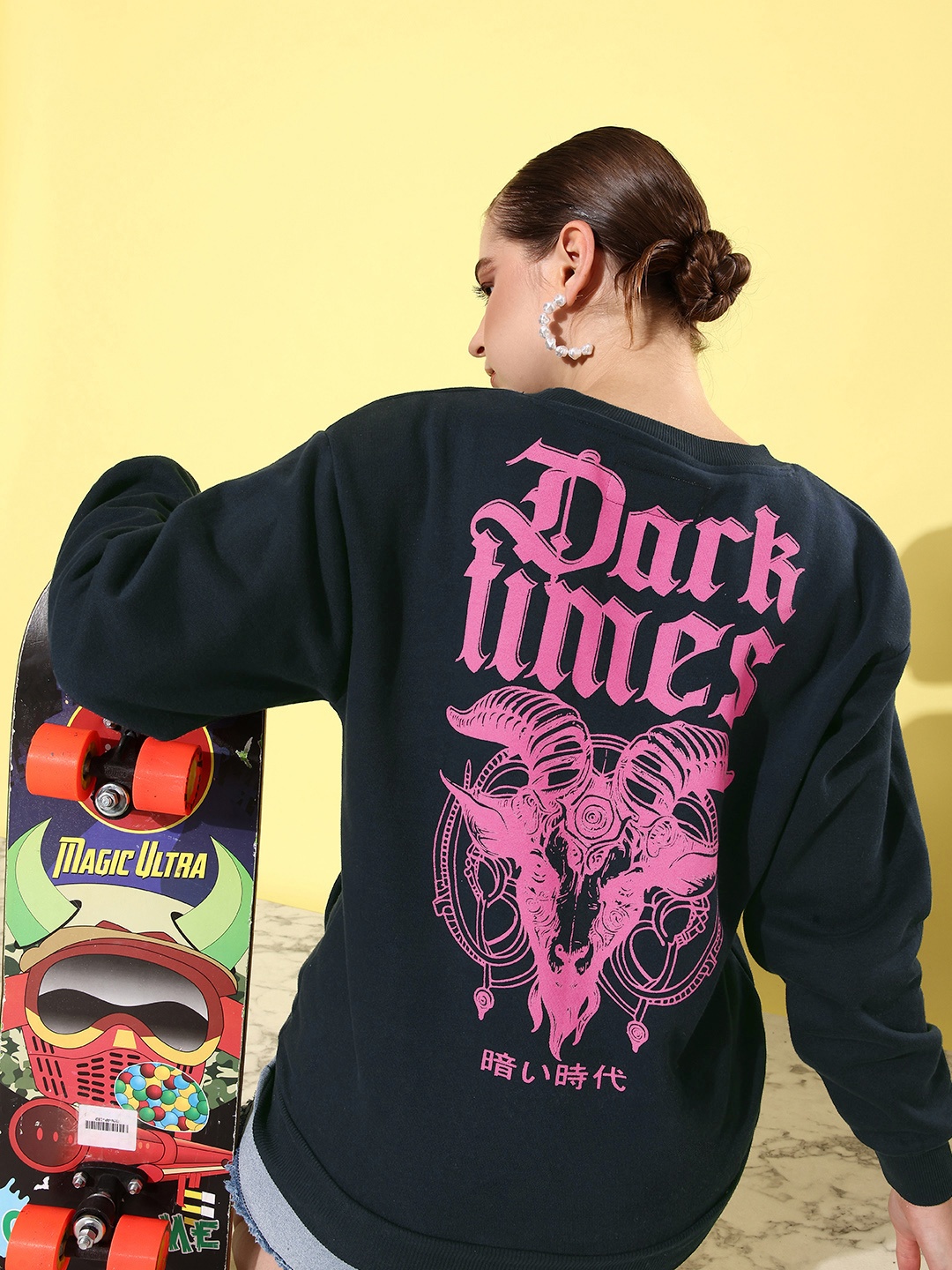 

Difference of Opinion Women Graphic Printed Oversized Sweatshirt, Navy blue
