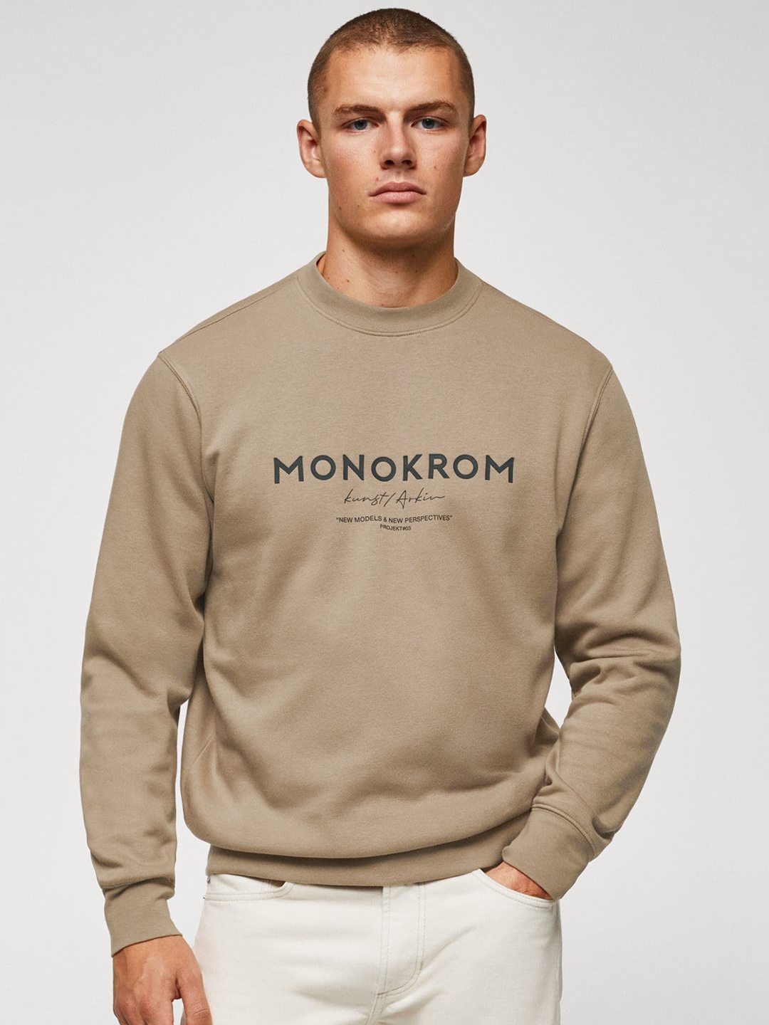 

MANGO MAN Printed Sweatshirt, Khaki