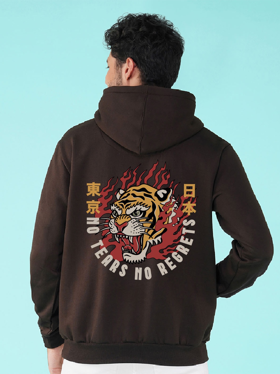 

NUSYL Fearless Tiger Printed Hooded Fleece Pullover, Brown