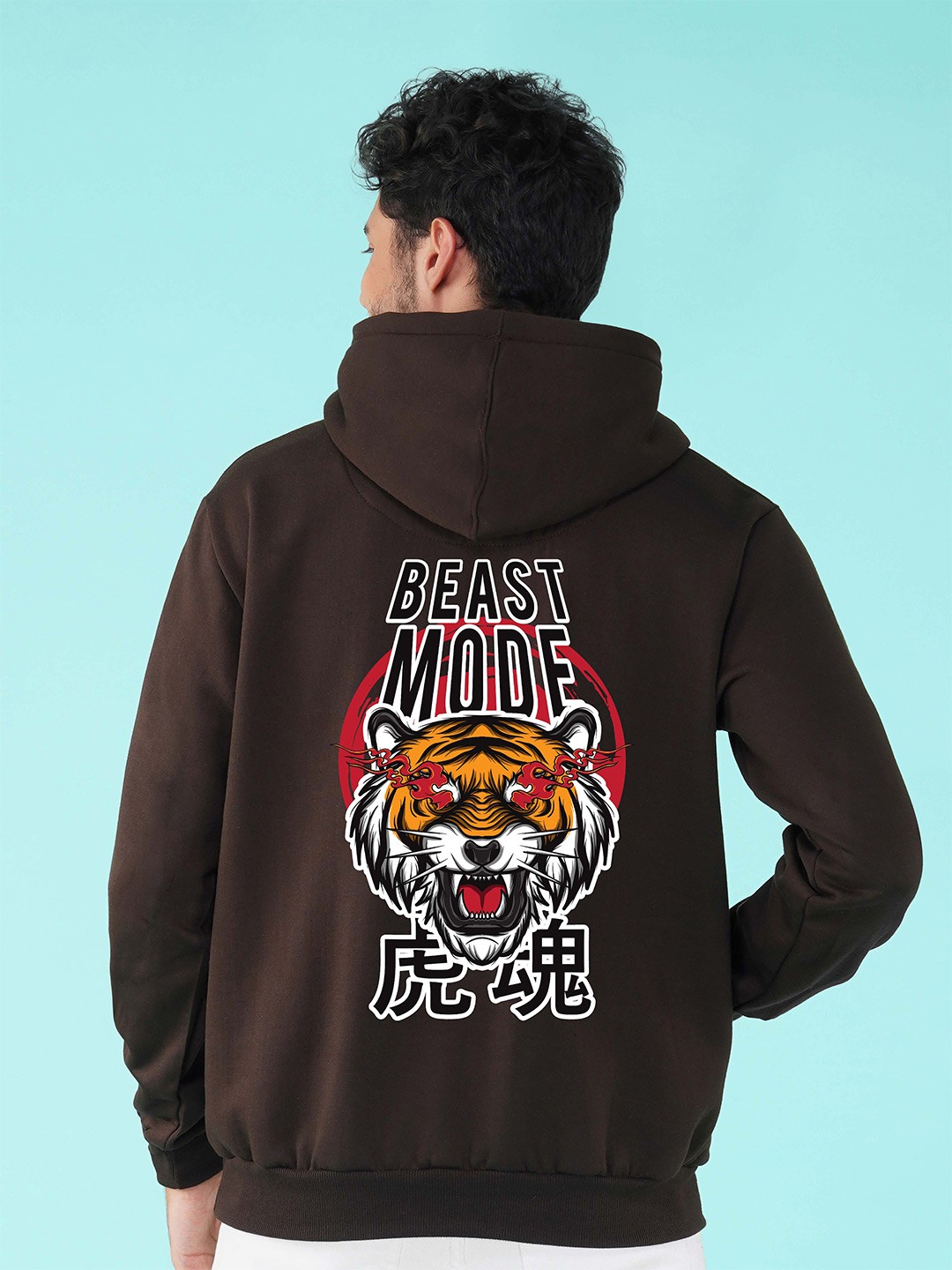

NUSYL Beast Mode Tiger Printed Hooded Fleece Pullover Sweatshirt, Brown