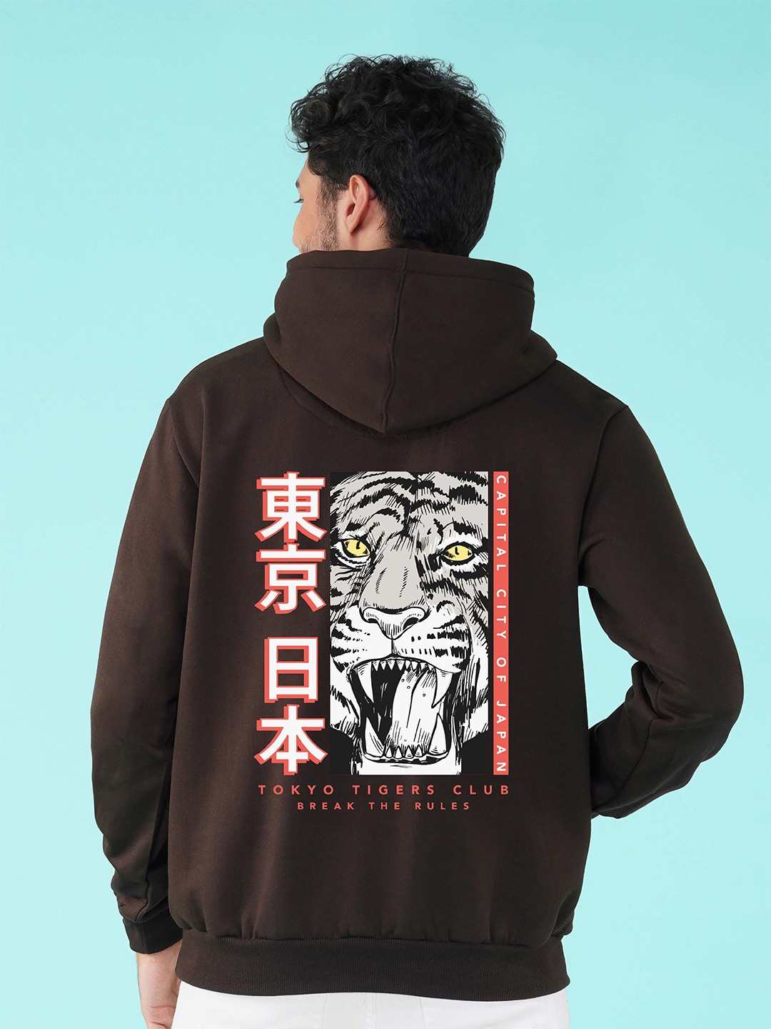 

NUSYL Graphic Printed Hooded Fleece Pullover Sweatshirt, Brown