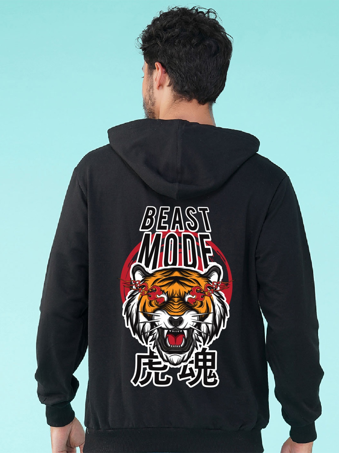 

NUSYL Beast Mode Tiger Printed Hooded Fleece Pullover, Black