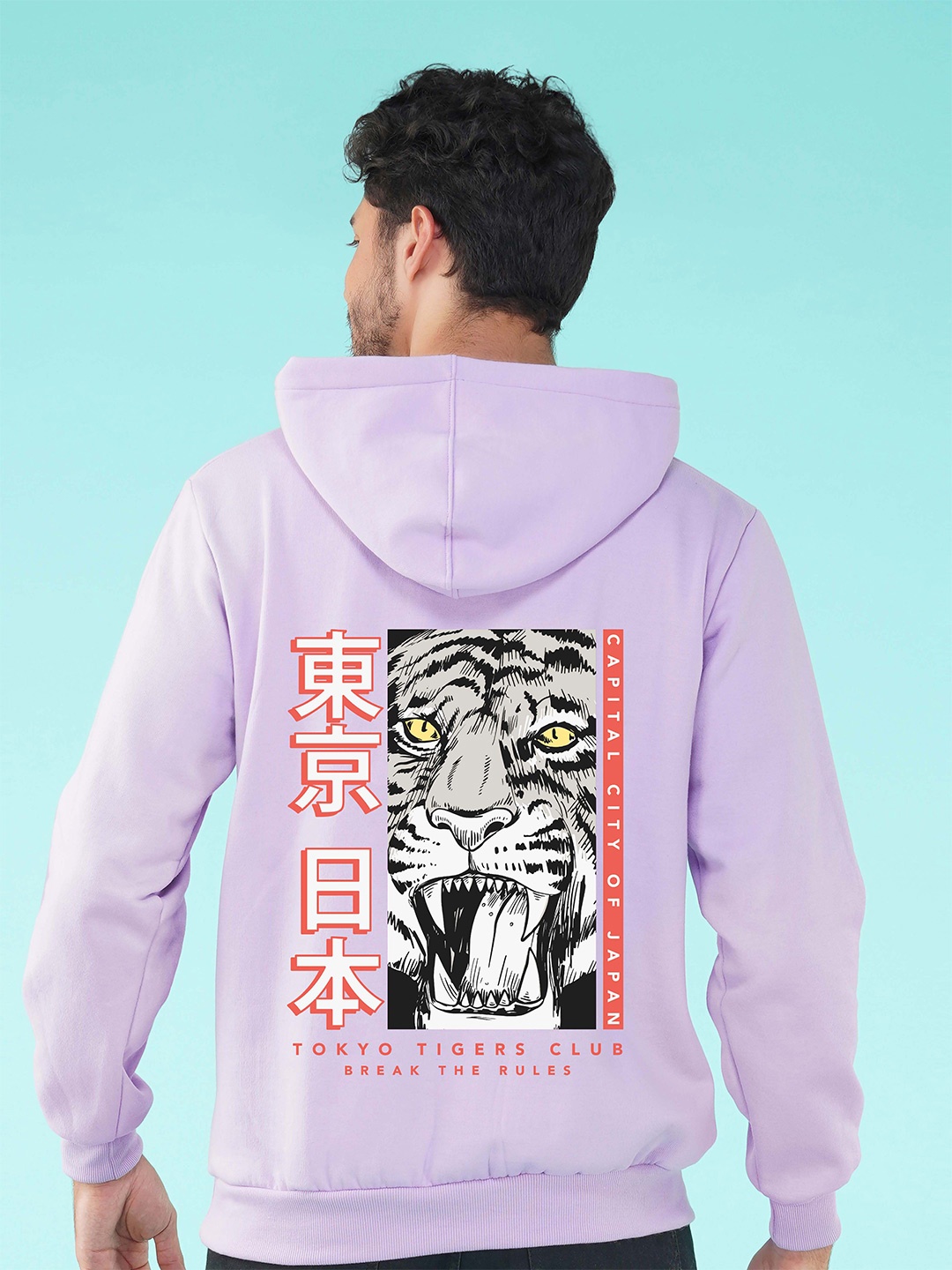 

NUSYL Graphic Printed Hooded Fleece Pullover Sweatshirt, Purple