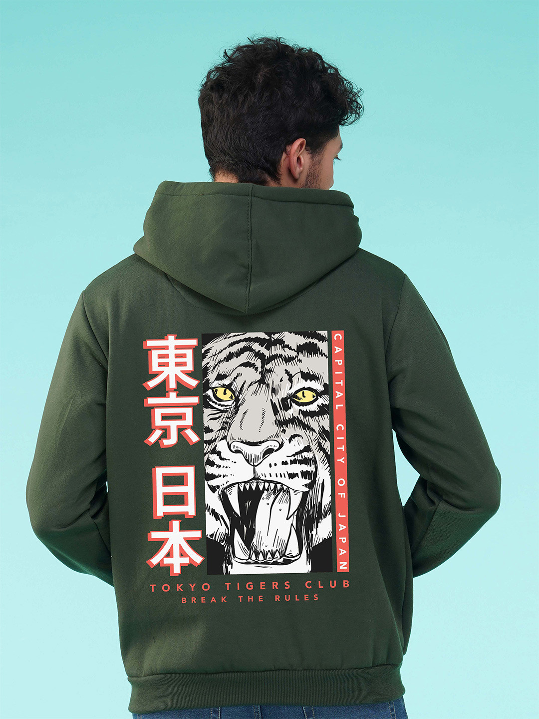 

NUSYL Graphic Printed Hooded Fleece Pullover Sweatshirt, Green