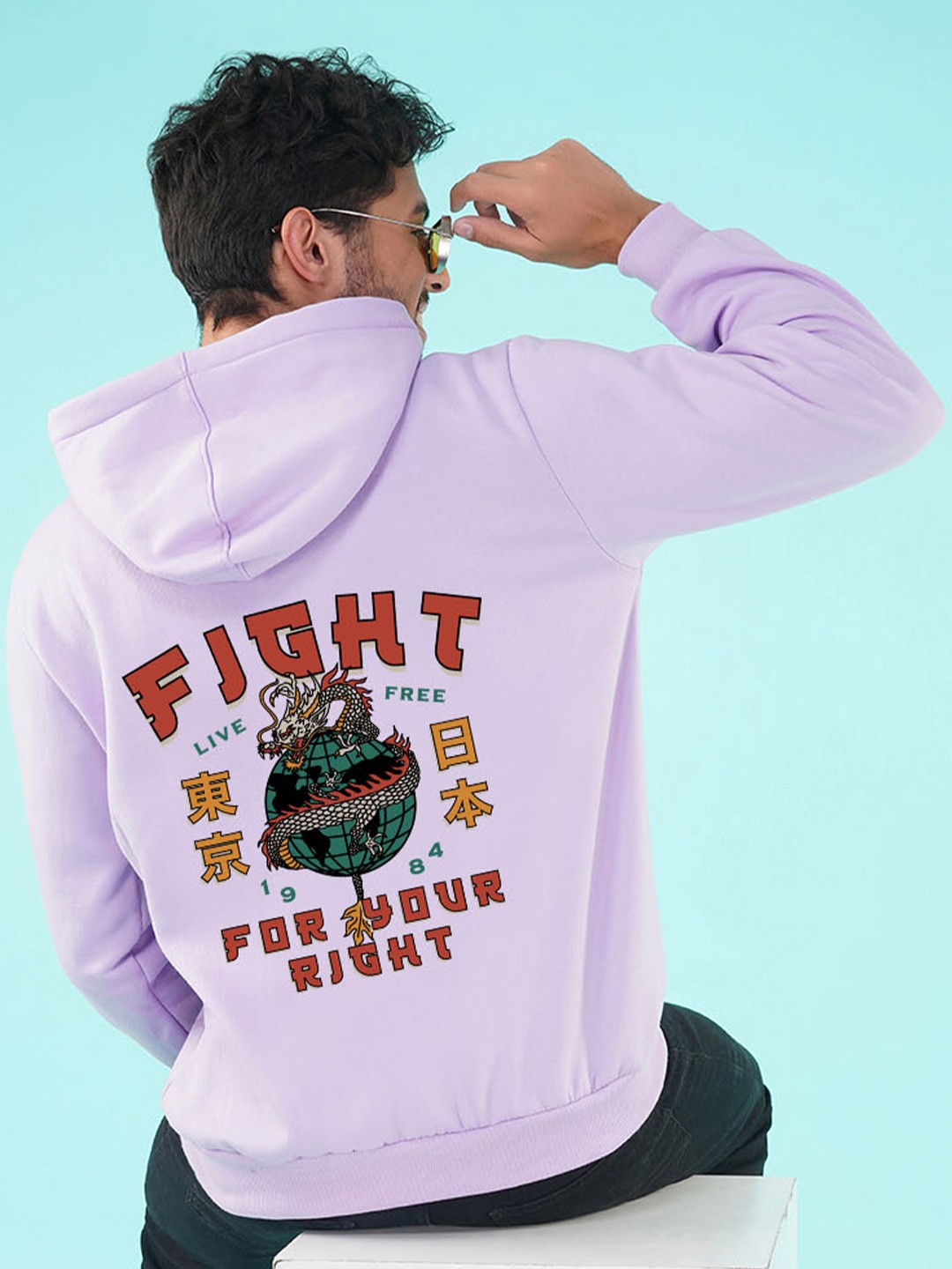 

NUSYL Typography Printed Hooded Fleece Sweatshirt, Purple