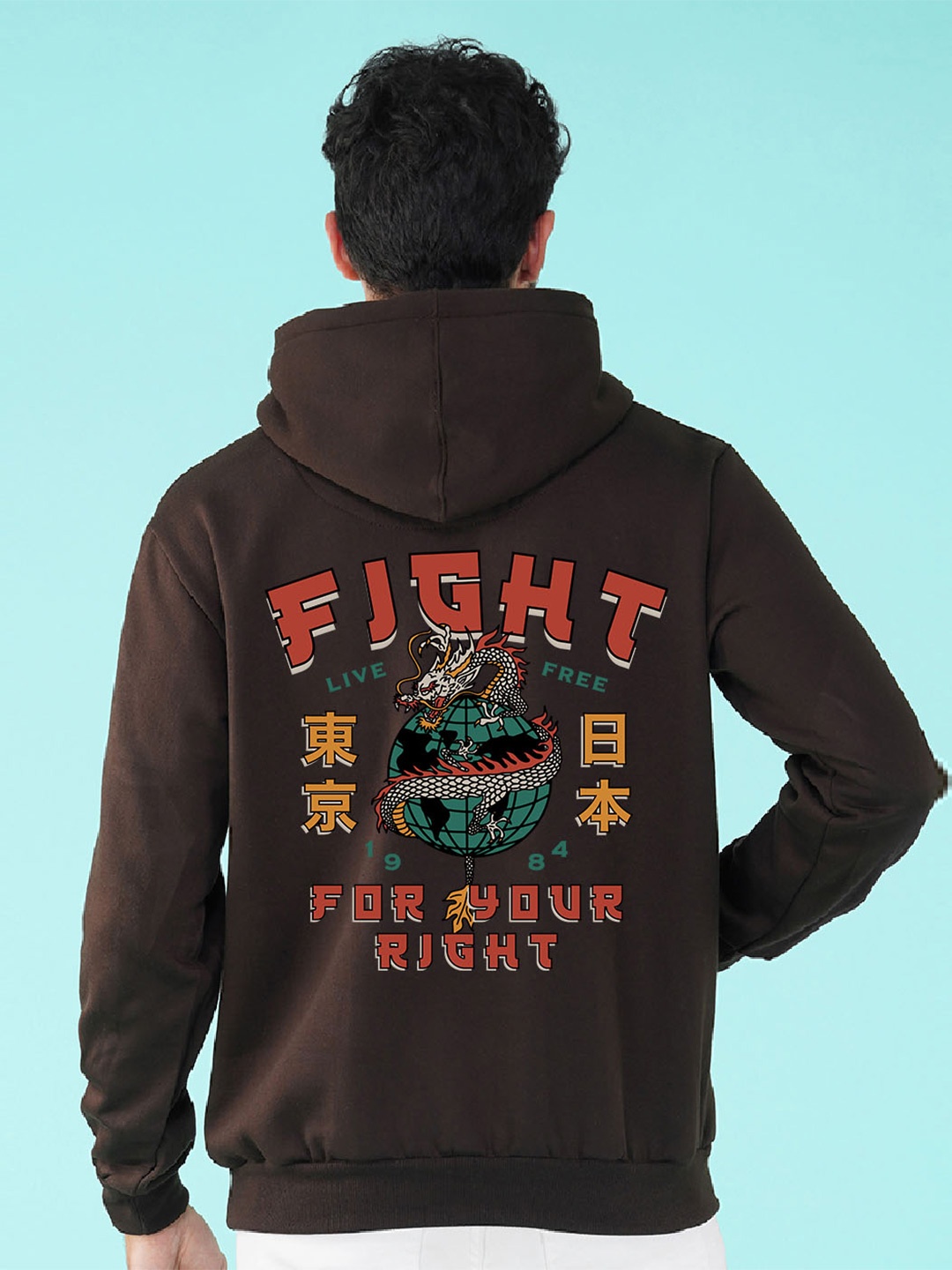 

NUSYL Typography Printed Hooded Fleece Sweatshirt, Brown