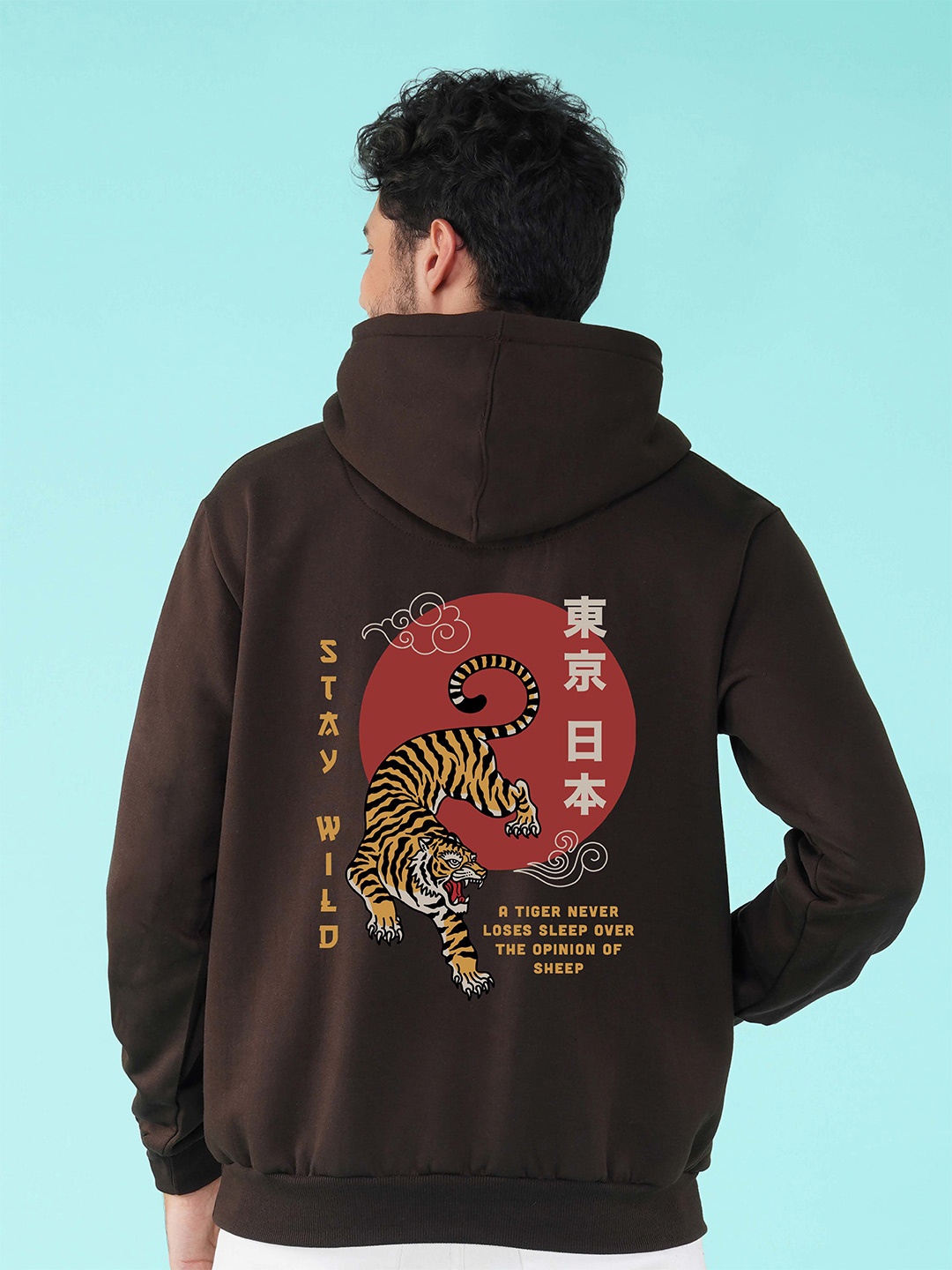 

NUSYL Graphic Printed Hooded Fleece Sweatshirt, Brown