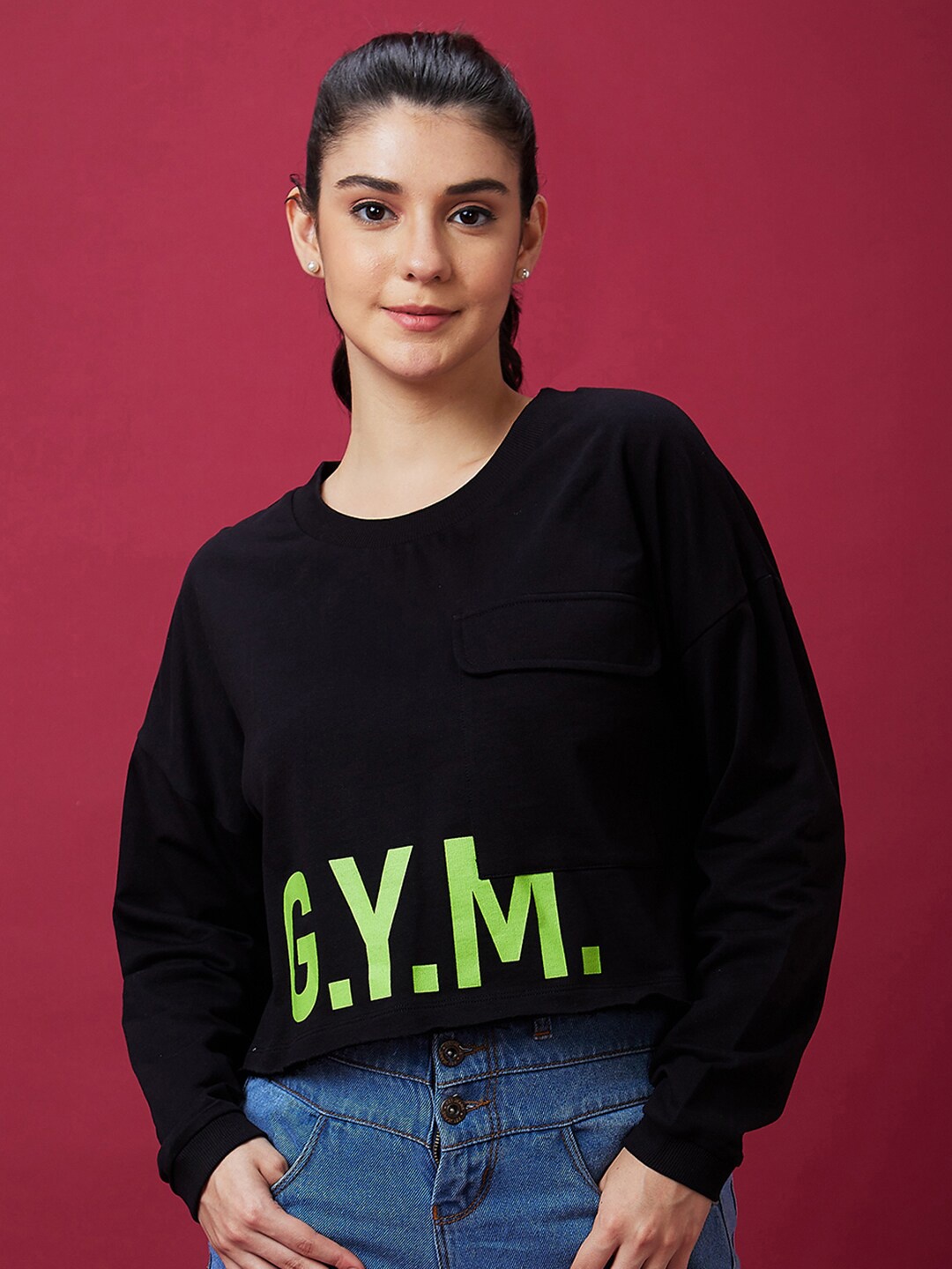 

Globus Black Round Neck Pure Cotton Sweatshirt