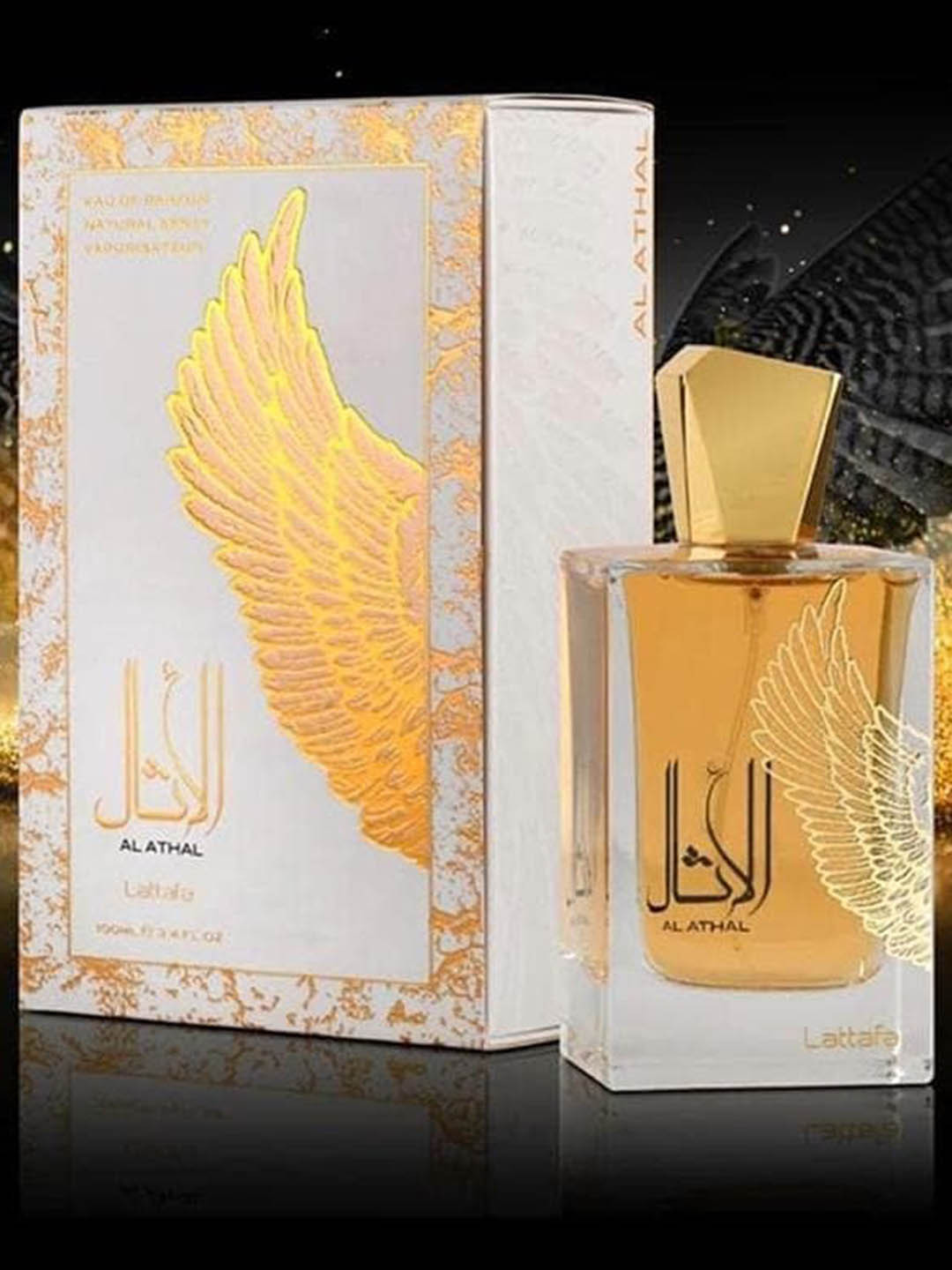 

Lattafa Al Athal Long Lasting Eau De Parfum - 100 ml, White