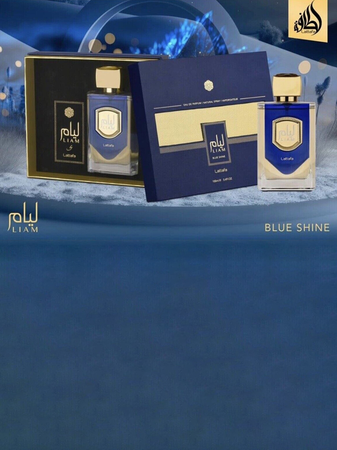 

Lattafa Liam Blue Shine Long Lasting Eau De Parfum - 100 ml