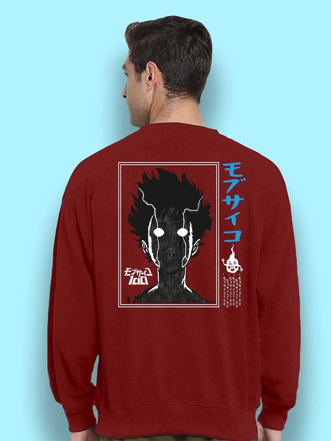 

FTX Graphic Printed Hooded Pullover, Maroon
