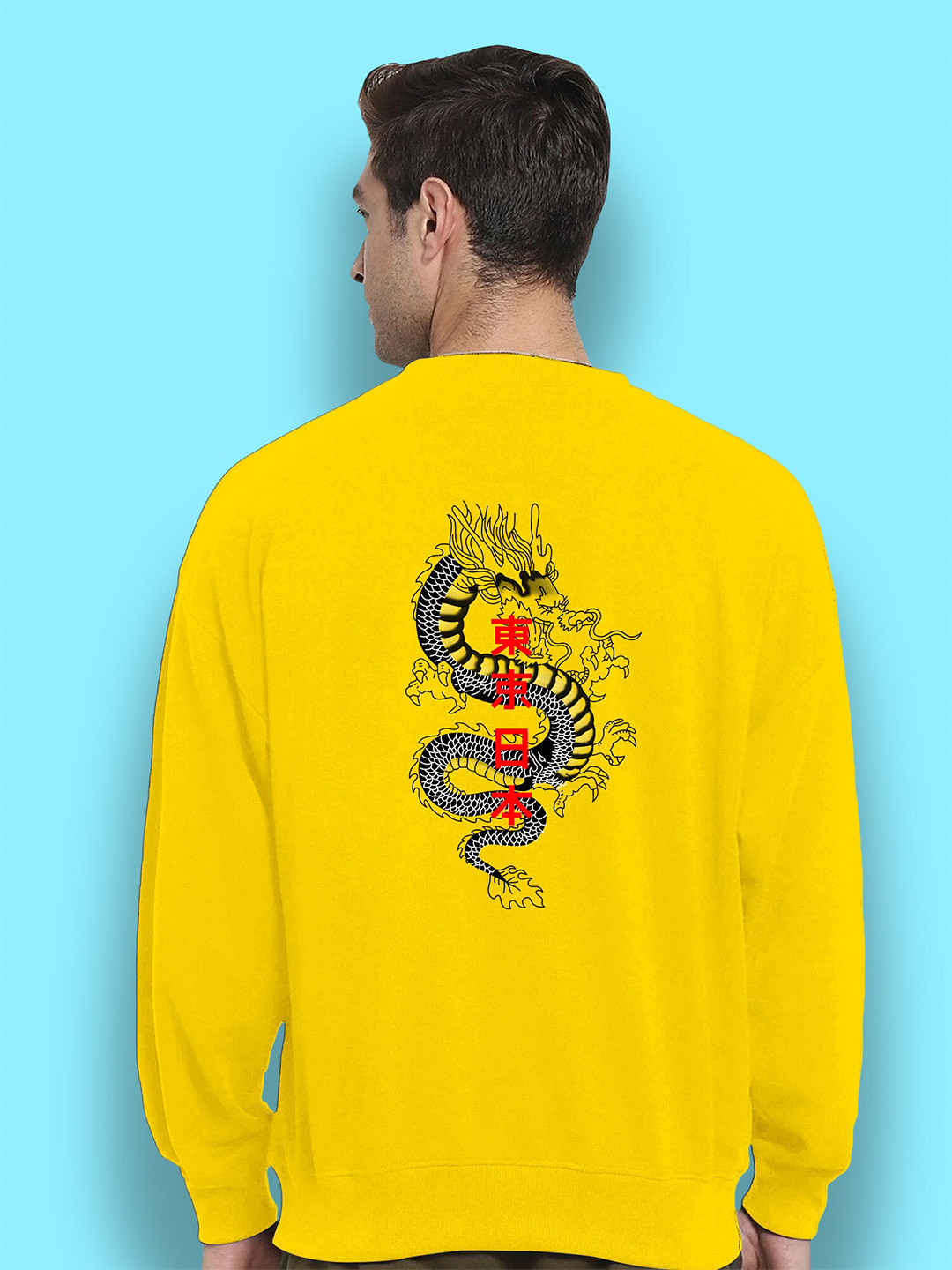 

FTX Graphic Printed Sweatshirt, Yellow