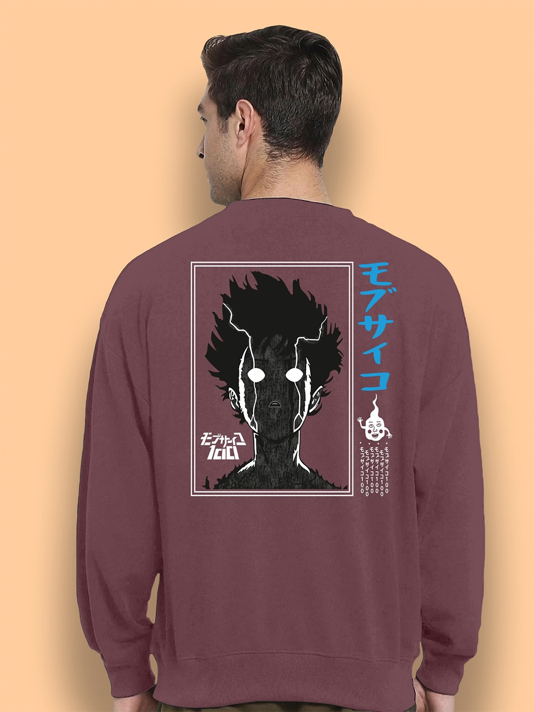 

FTX Graphic Printed Pullover Sweatshirt, Pink