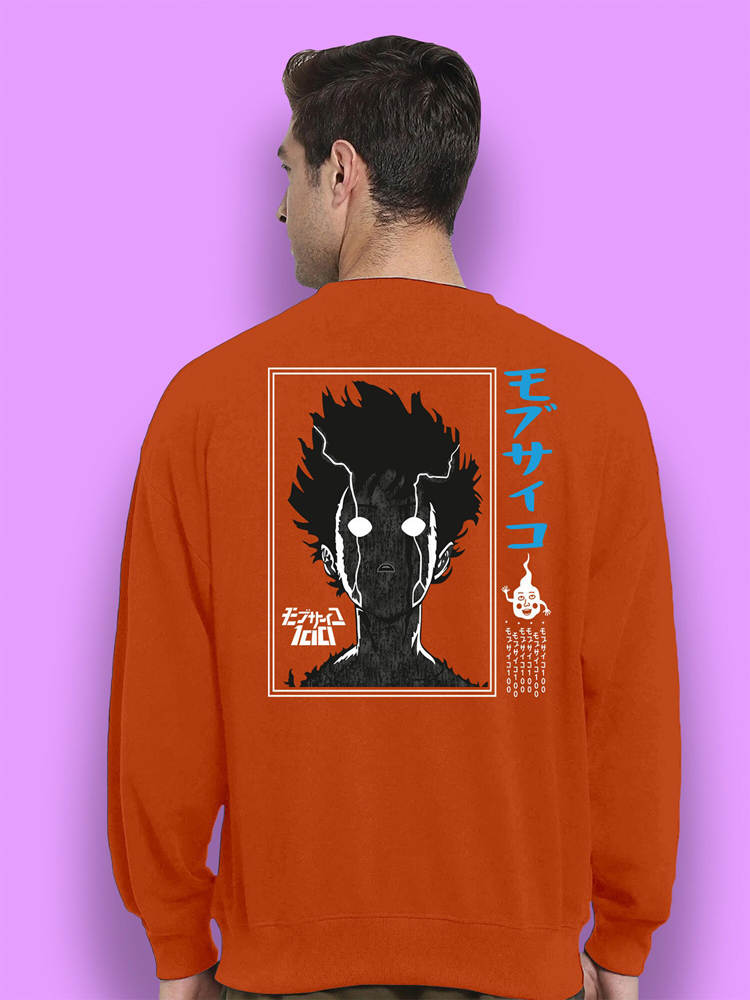 

FTX Graphic Printed Pullover Sweatshirt, Orange