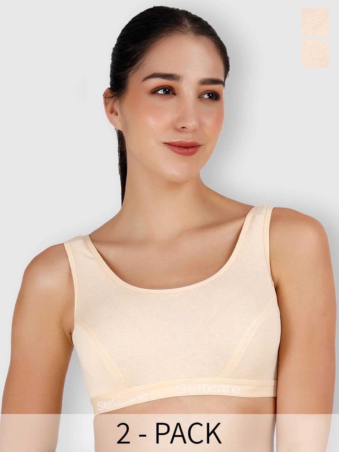 

SELFCARE Pack Of 2 Thermal Tops, Beige
