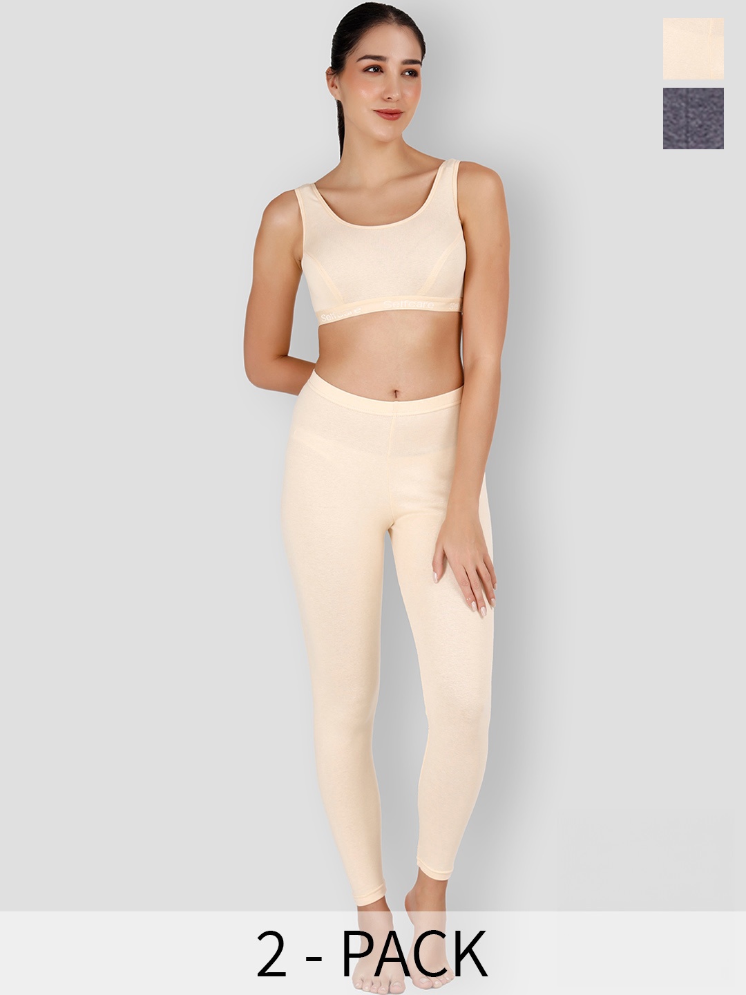 

SELFCARE Women Pack Of 2 Thermal Sets, Beige