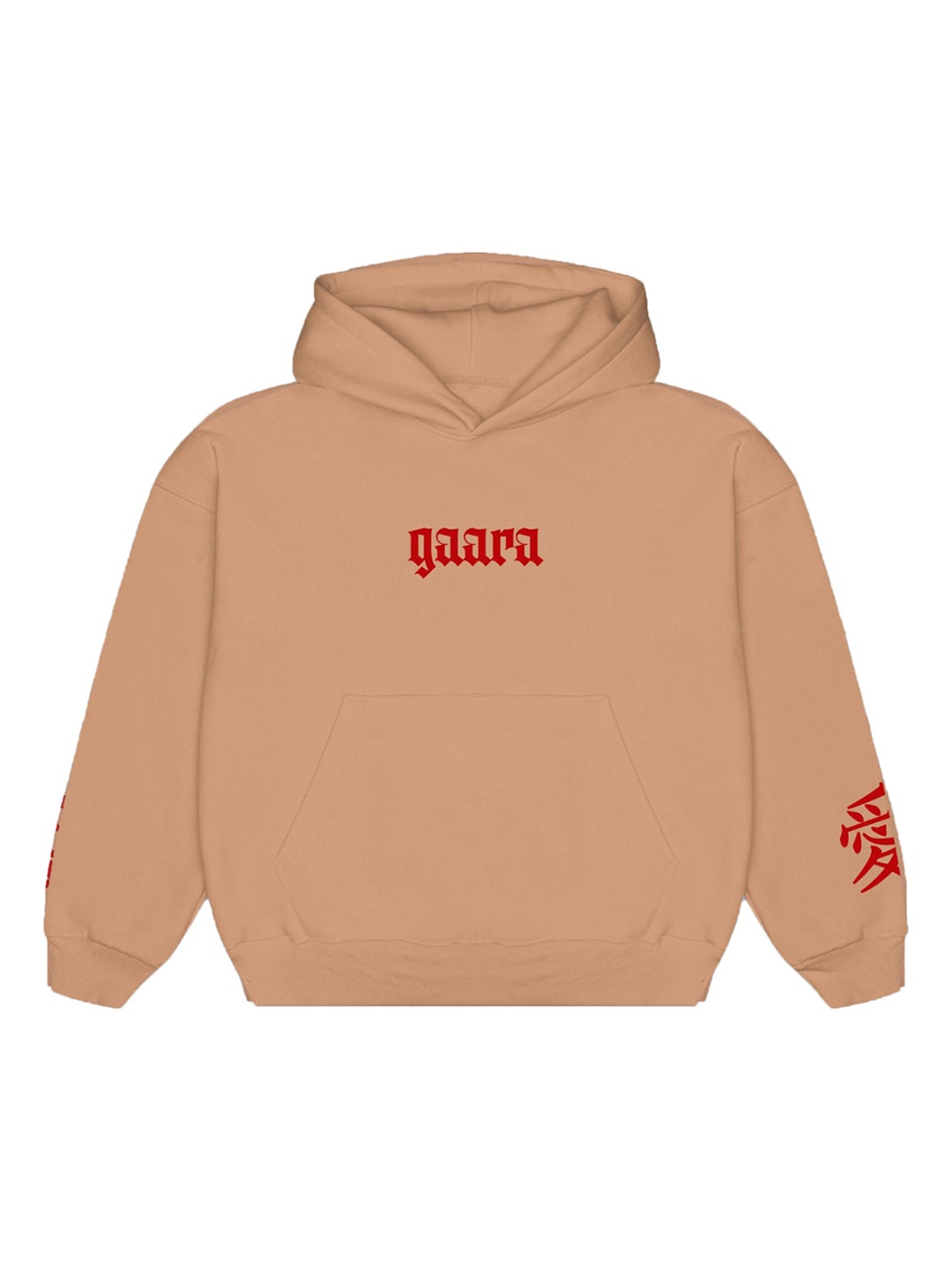 

ZAMS Unisex Graphic Printed Hooded Cotton Bomber Jackets, Beige