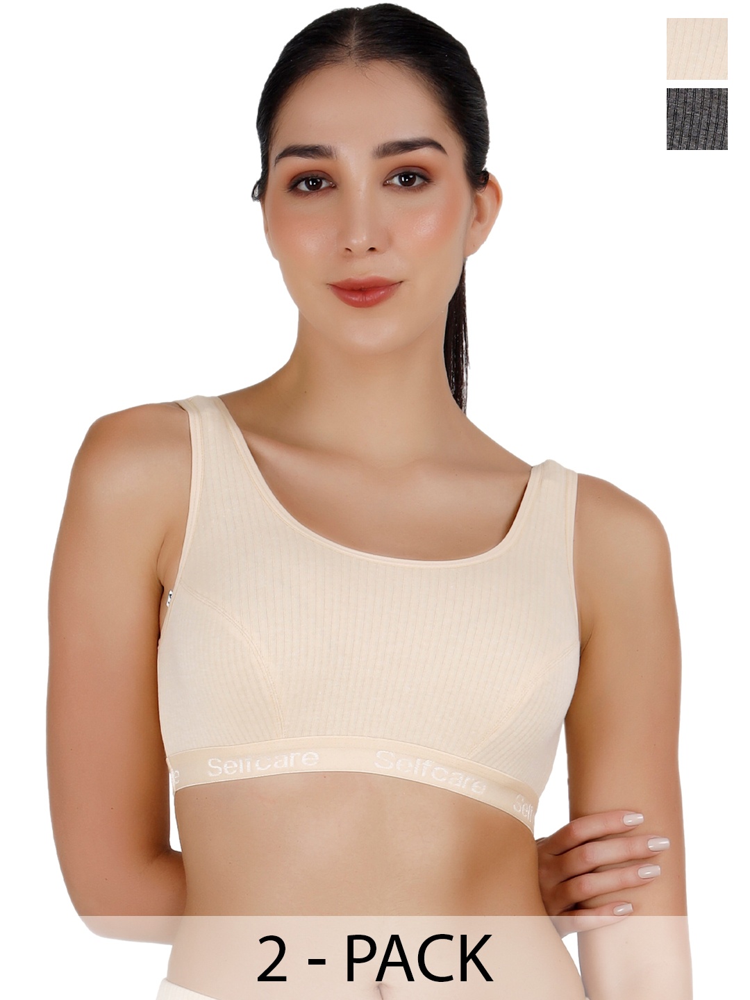 

SELFCARE Pack Of 2 Striped Thermal Tops, Beige