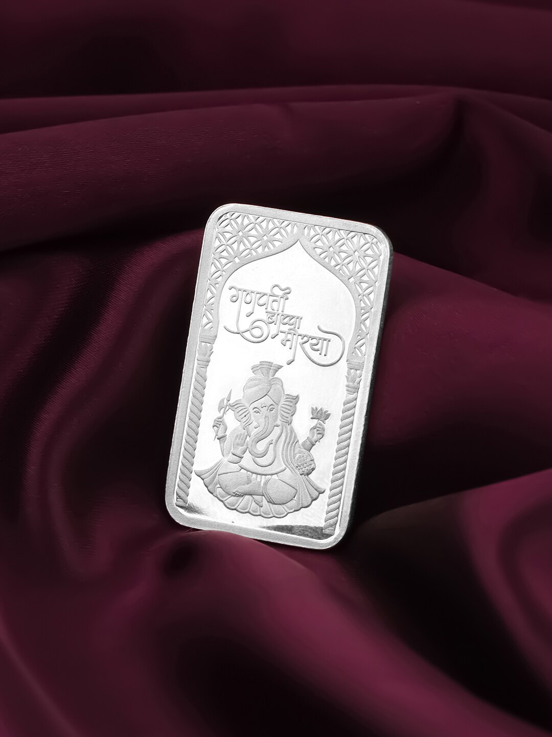

GIVA 999 Sterling Silver Ganesha Bar 20gm