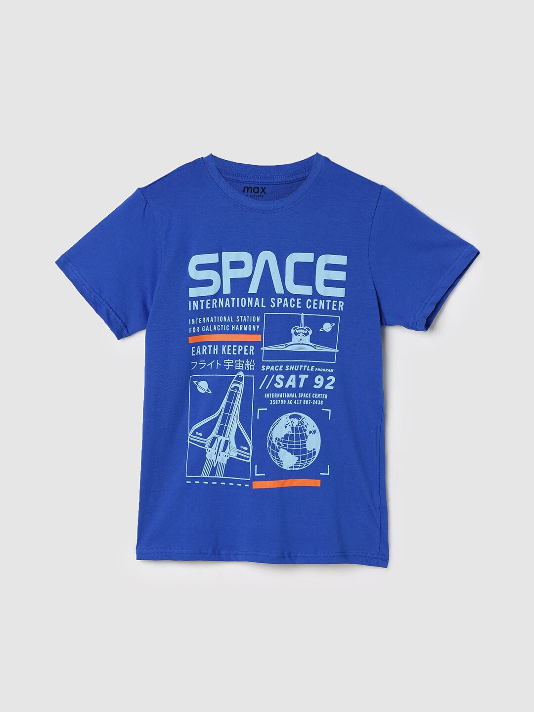 

max Boys Typography Printed Pure Cotton T-shirt, Blue