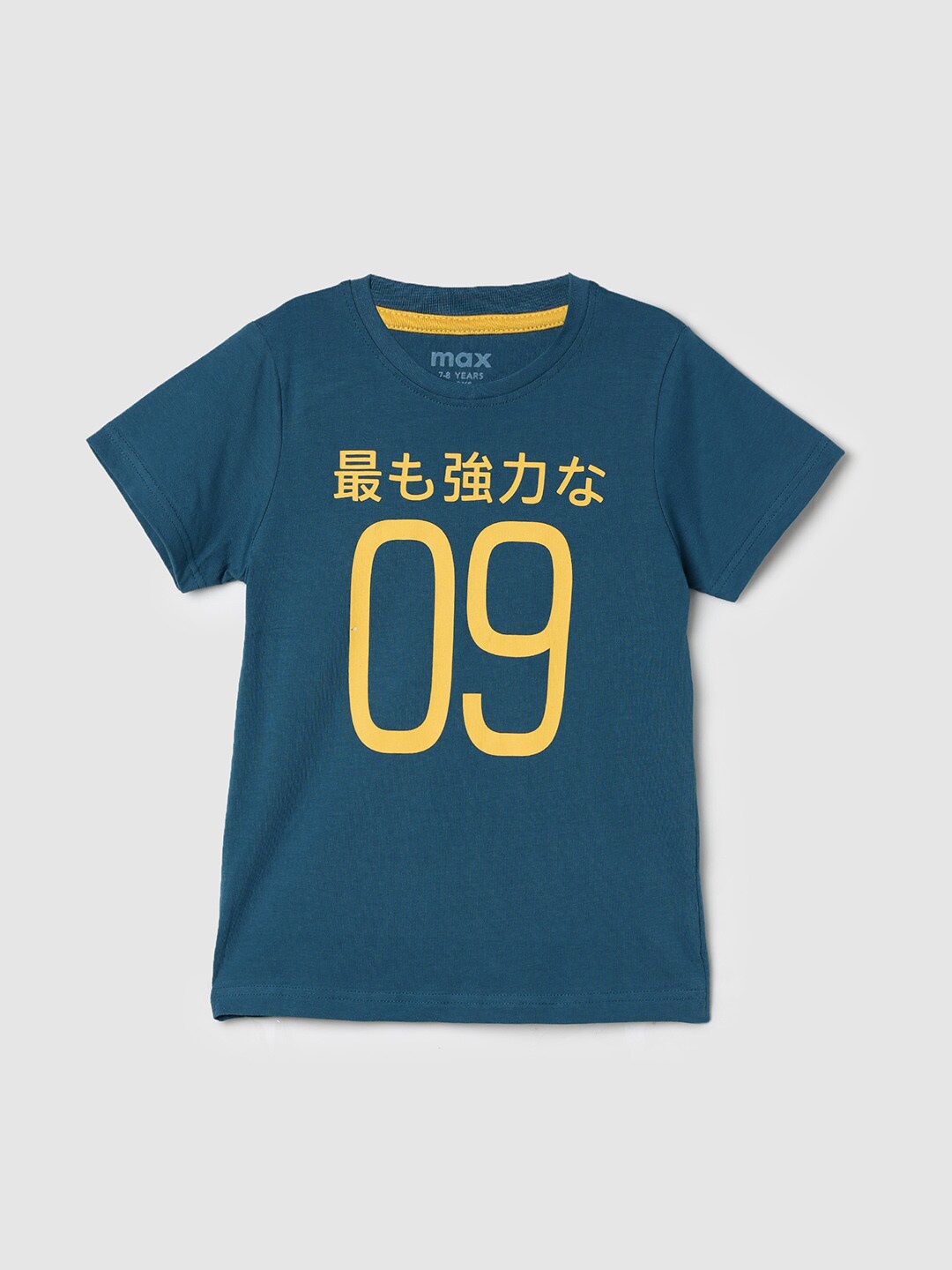 

max Boys Typography Printed Pure Cotton T-shirt, Teal