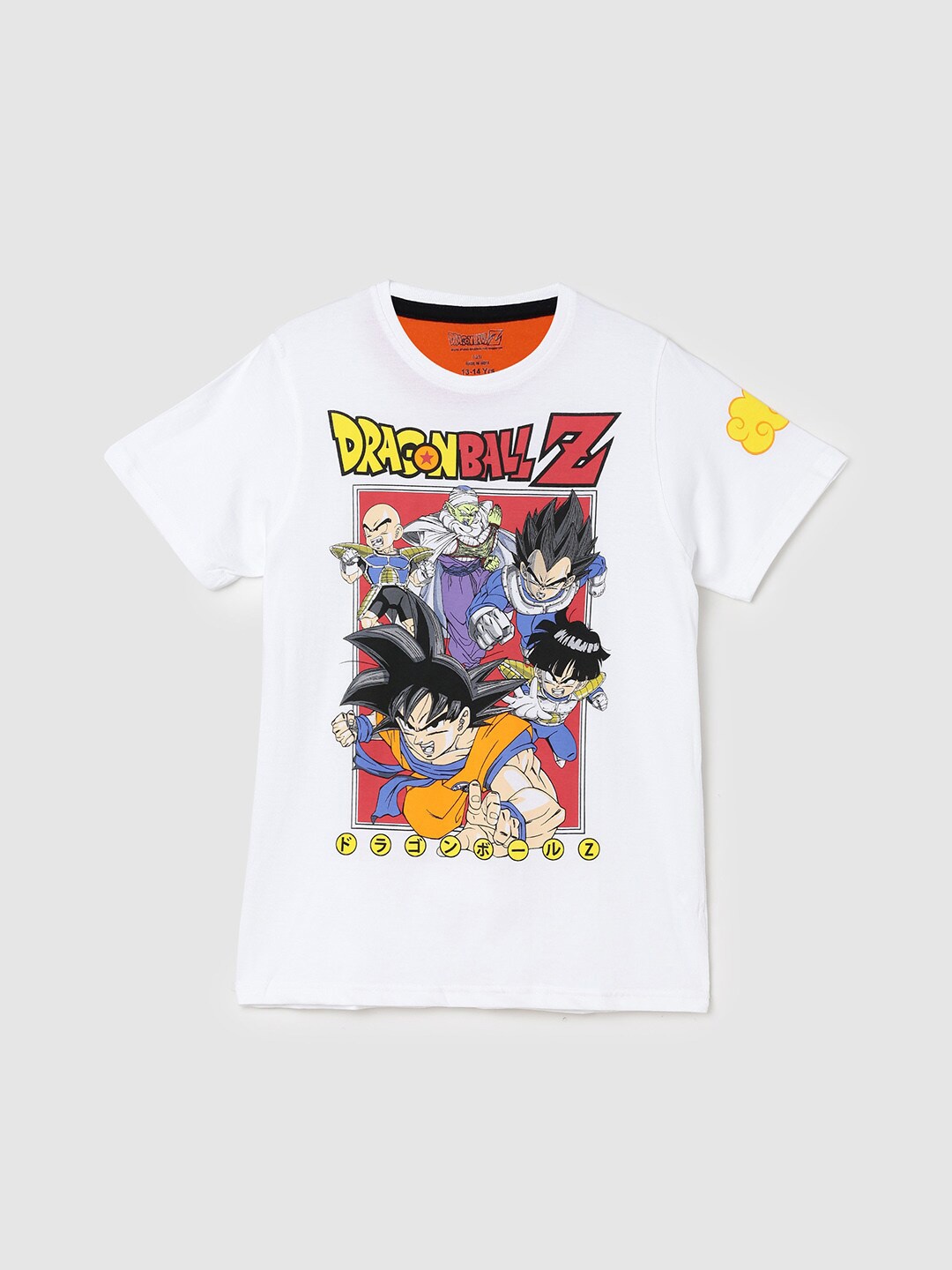 

max Boys Dragon Ball Z Printed Pure Cotton T-shirt, White