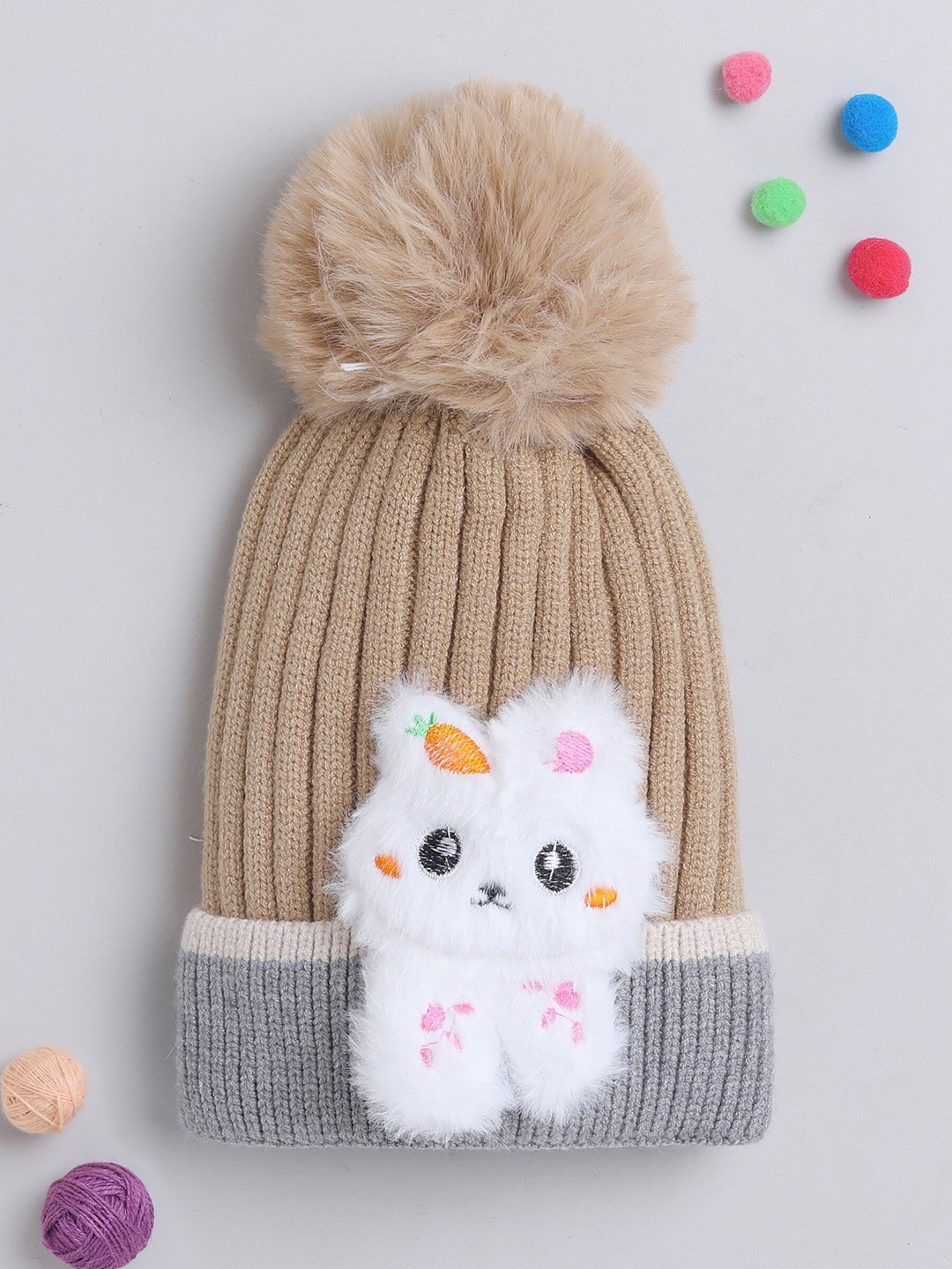 

The Magic Wand Kids Self Design Woollen Beanie Cap, Brown