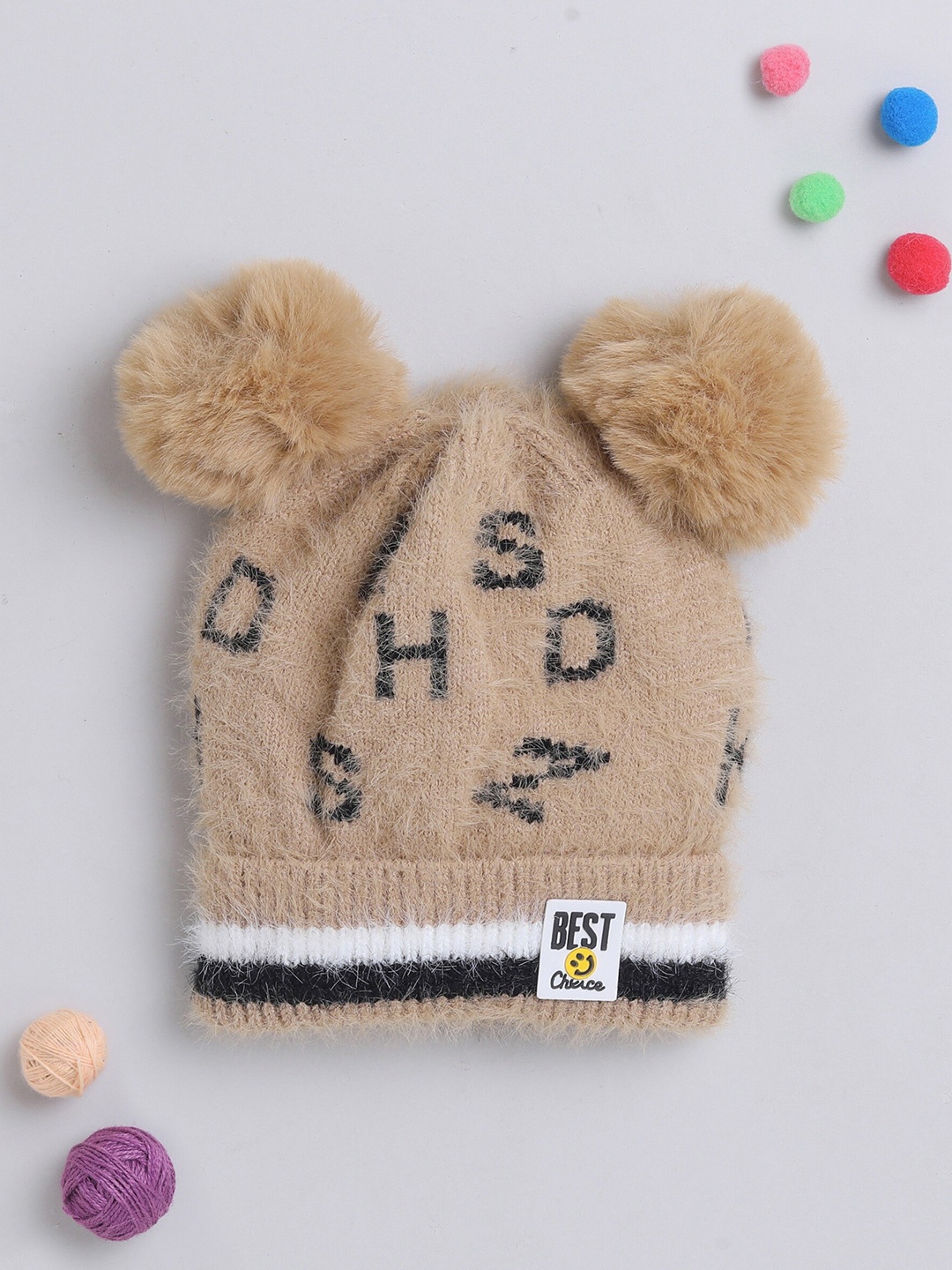 

The Magic Wand Kids Self Design Woollen Beanie Cap, Brown