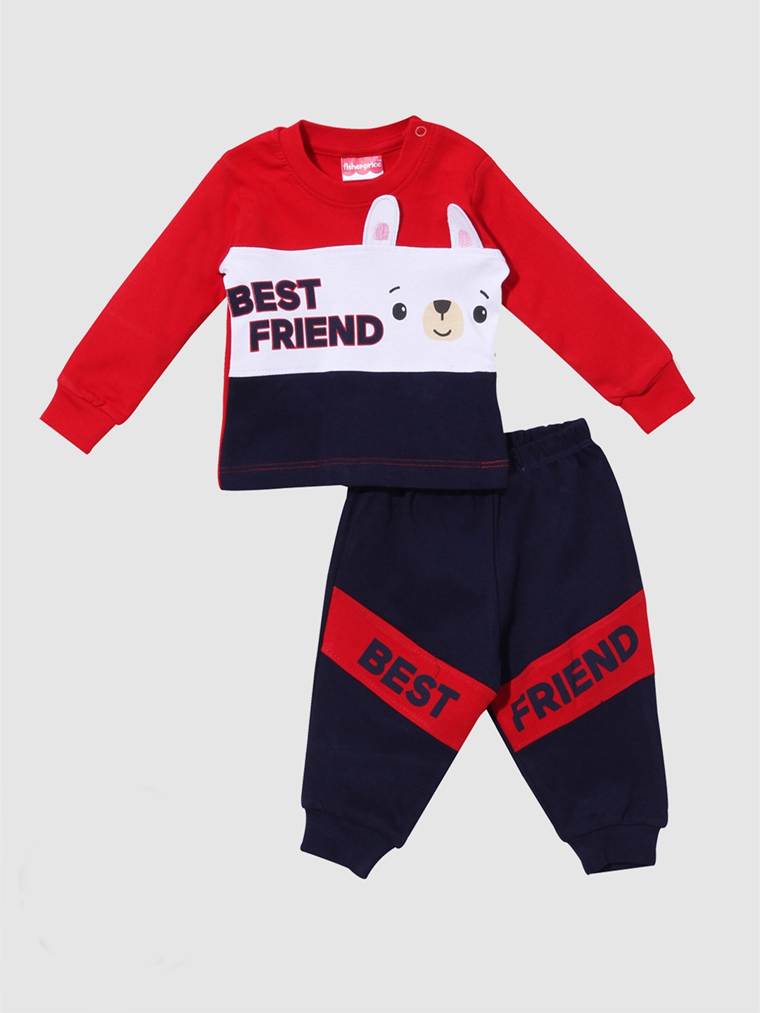 

Moms Love Boys Typography Printed Sweatshirt With Trouser, Navy blue