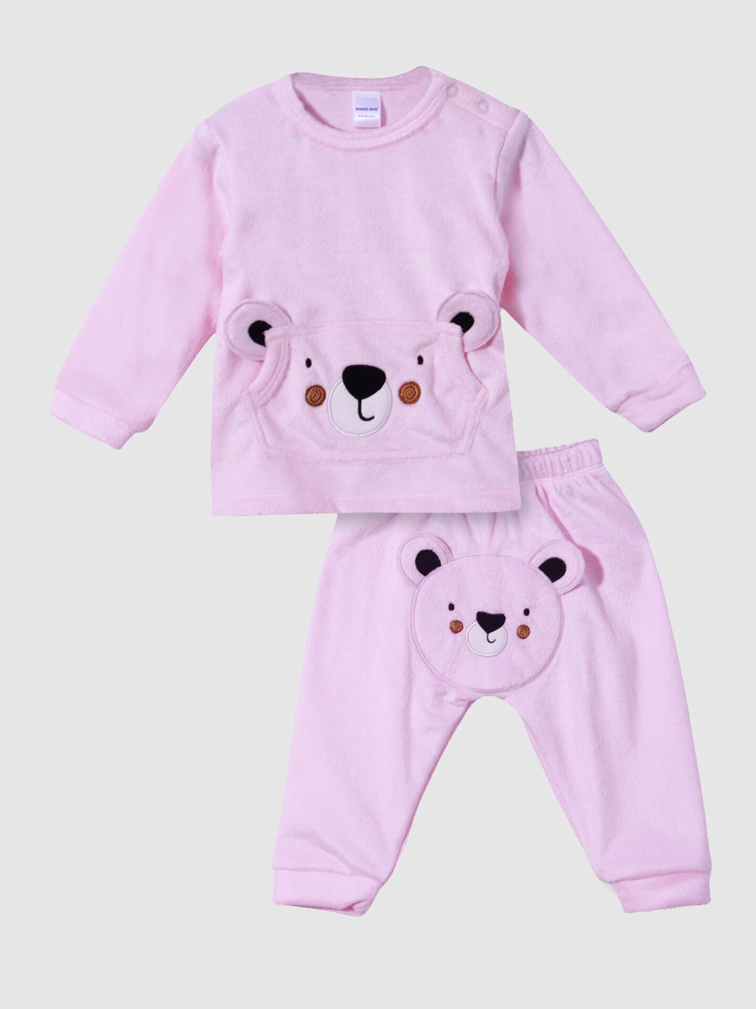 

Moms Love Girls Bear Embroidered Sweatshirt with Pyjamas, Pink