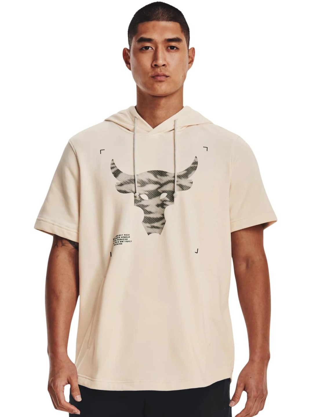 

UNDER ARMOUR Men Graphic-Printed Hooded Sweatshirts, White