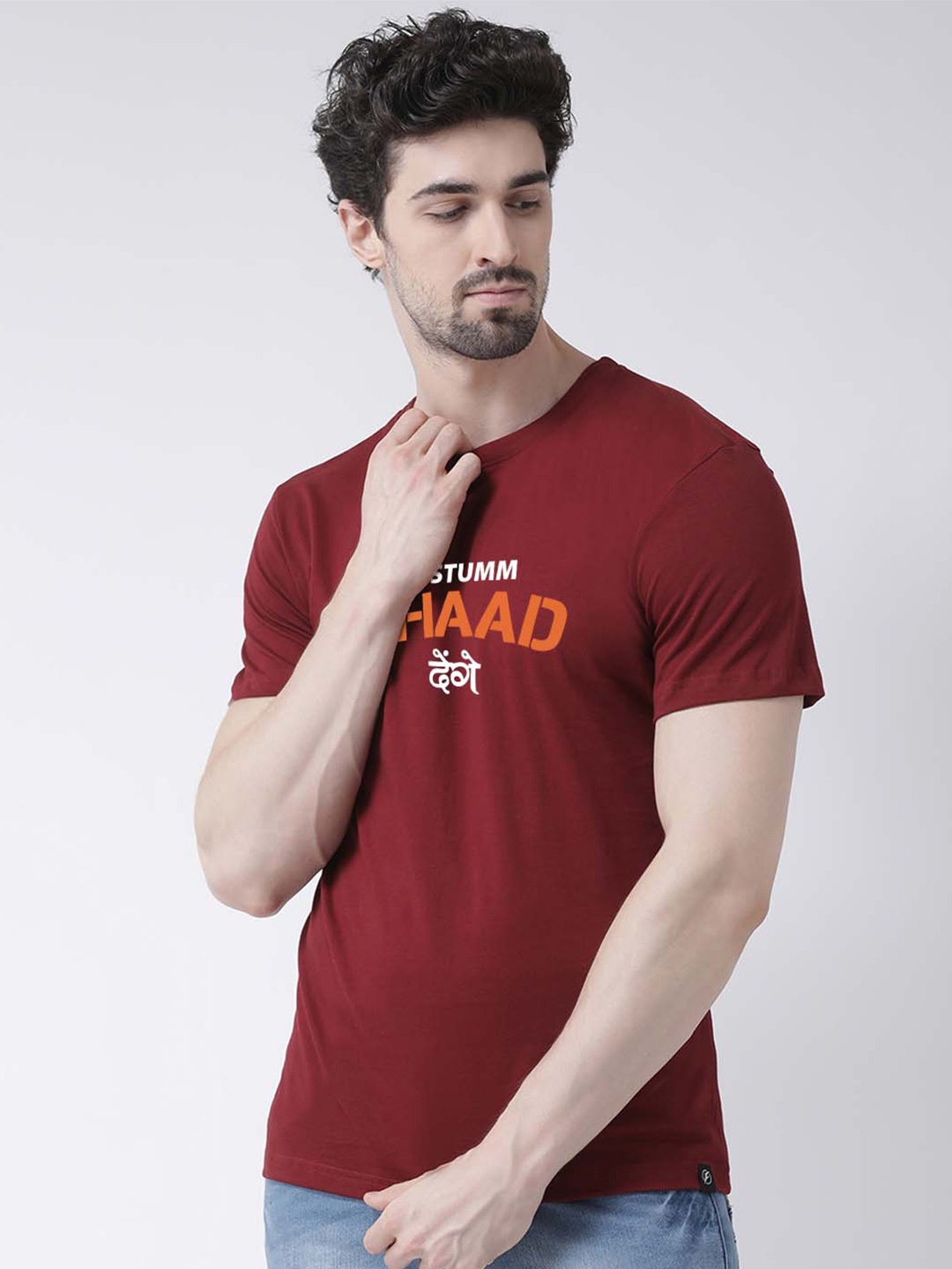 

Friskers Men Maroon Printed Pure Cotton Applique Slim Fit T-shirt