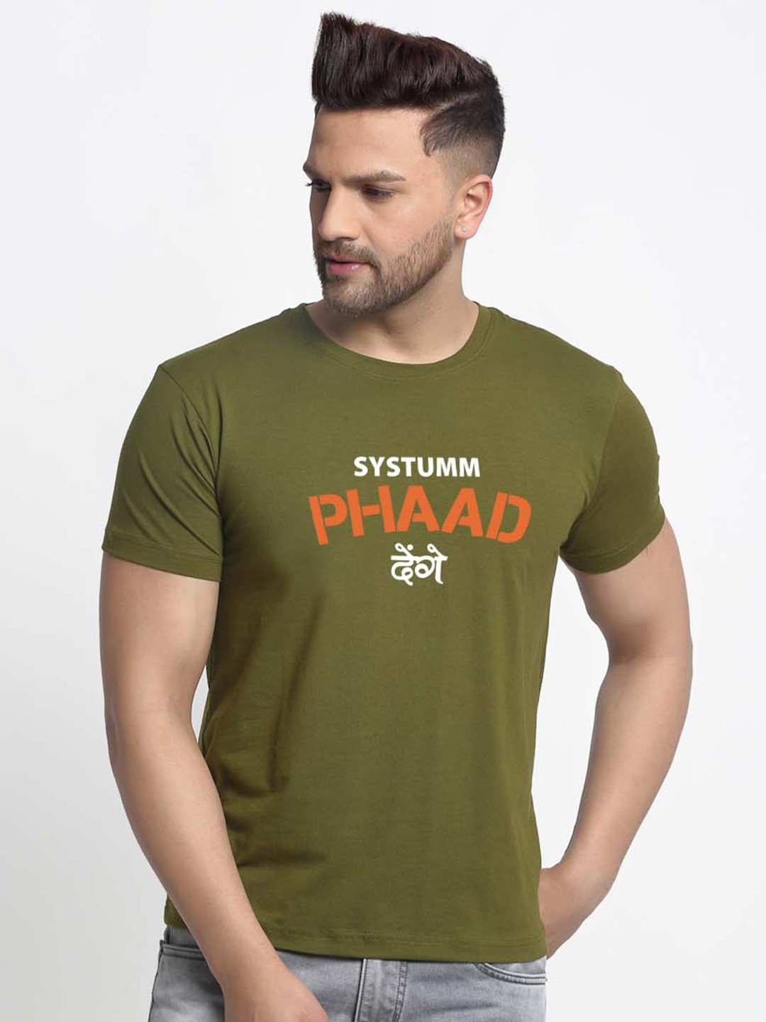 

Friskers Men Olive Green Varsity Printed Pure Cotton Slim Fit T-shirt