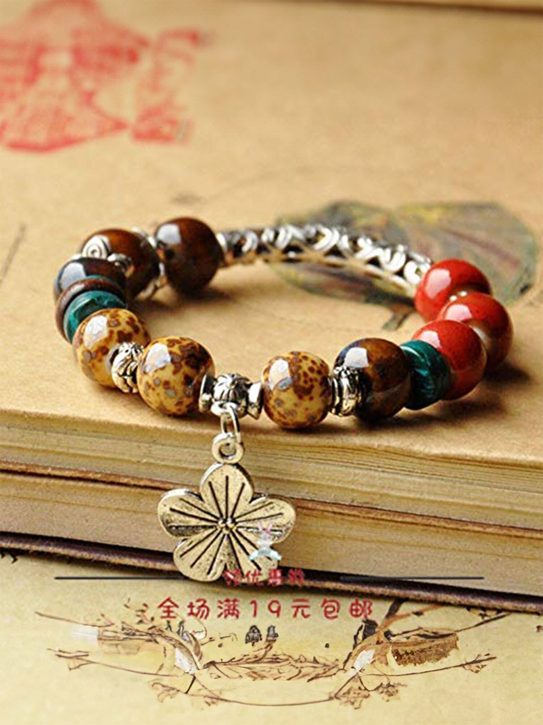 

Yellow Chimes Women Beaded Elasticated Bracelet, Silver