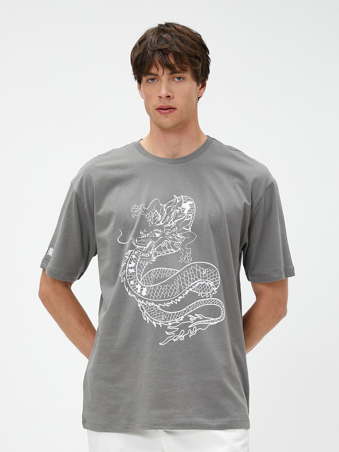 

Koton Men Typography Printed Raw Edge T-shirt, Na