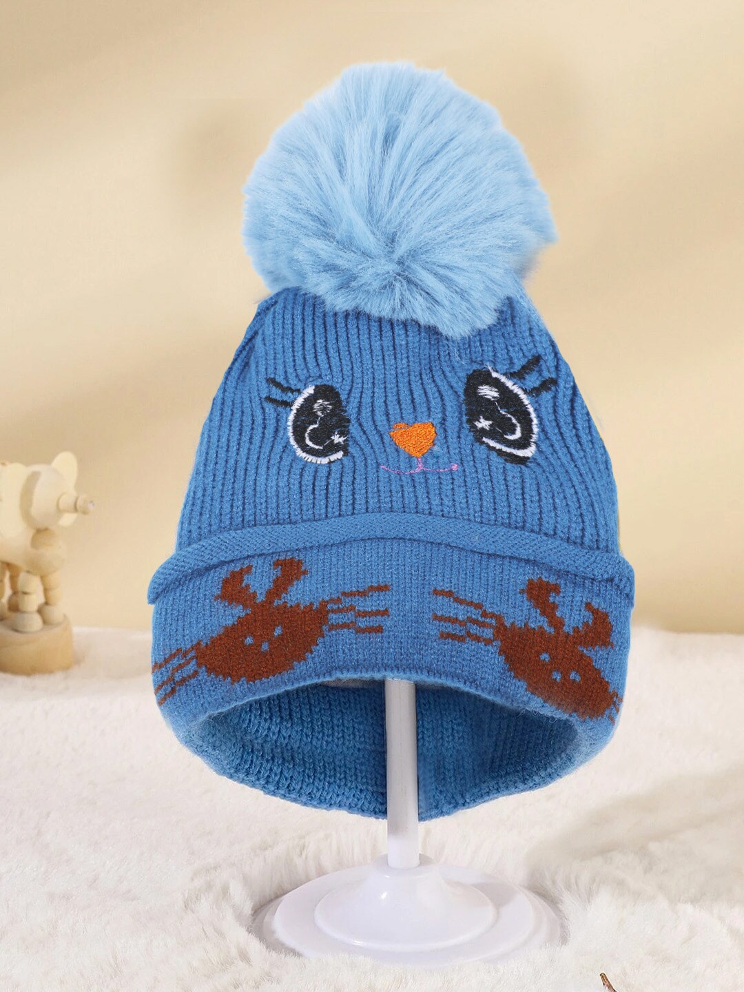 

Baby Moo Kids Self Design Woollen Beanie, Blue