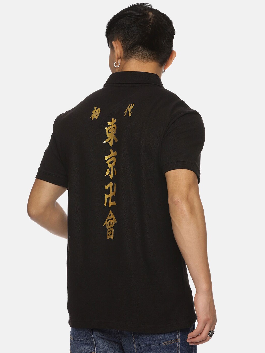 

Fans Army Typography Printed Pure Cotton T-shirt, Black