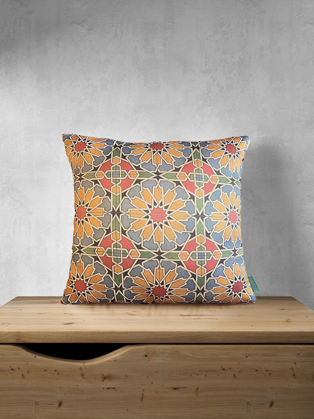 

Tasseled Home Yellow & Green Ethnic Motifs Satin Square Cushion Cover