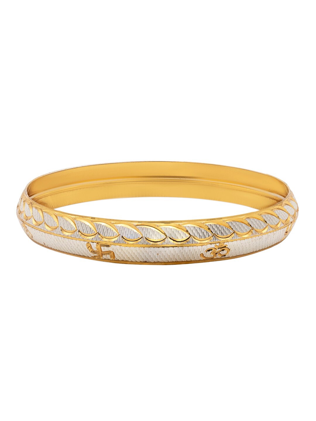 

bodha Men Gold-Plated Kada Bracelet