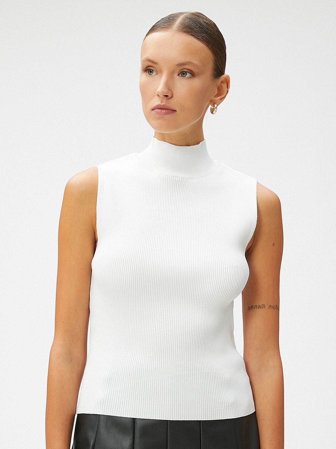 

Koton High Neck Fitted Top, White