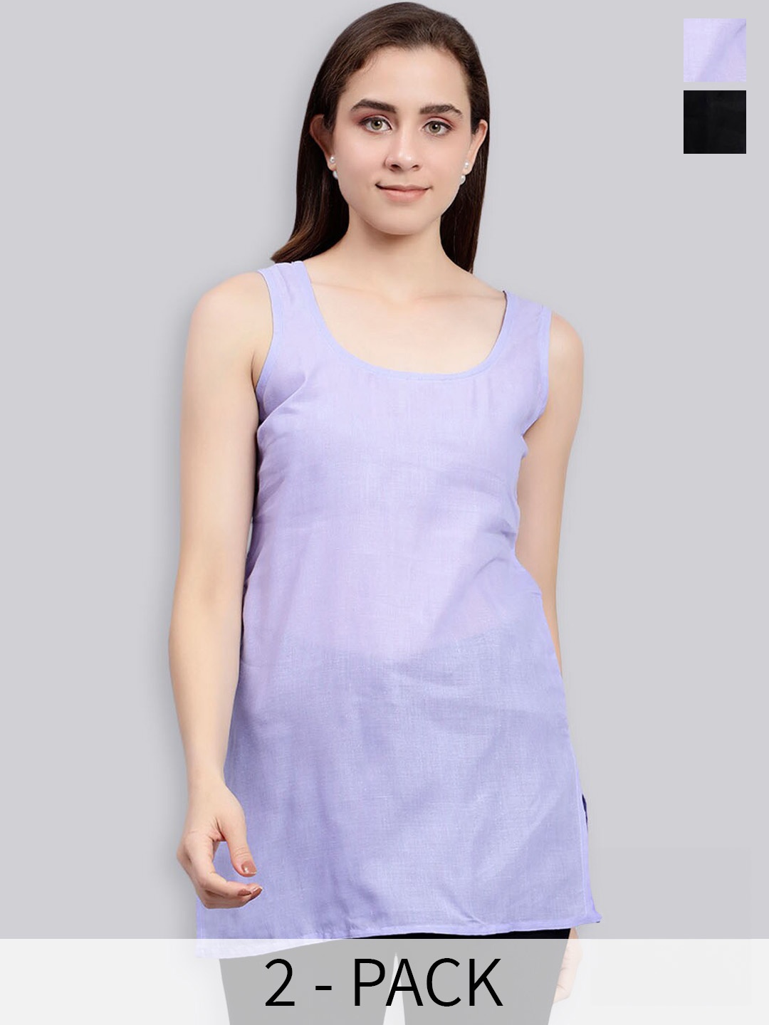 

Seva Chikan Pack Of 2 Cotton Cover Up Camisole, Mauve