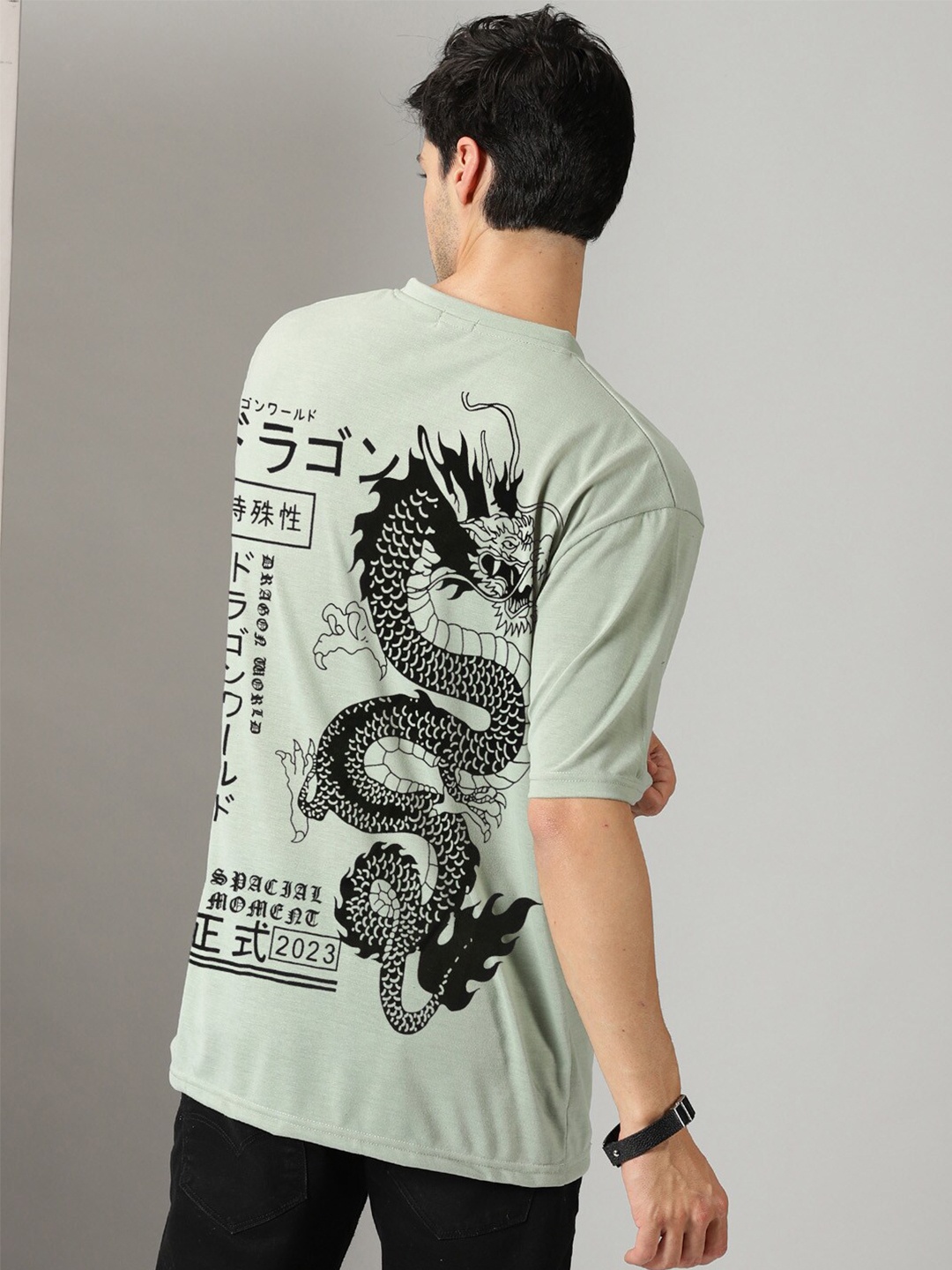 

Rodzen Graphic Printed Drop-Shoulder Sleeves Cotton Oversized T-shirt, Green