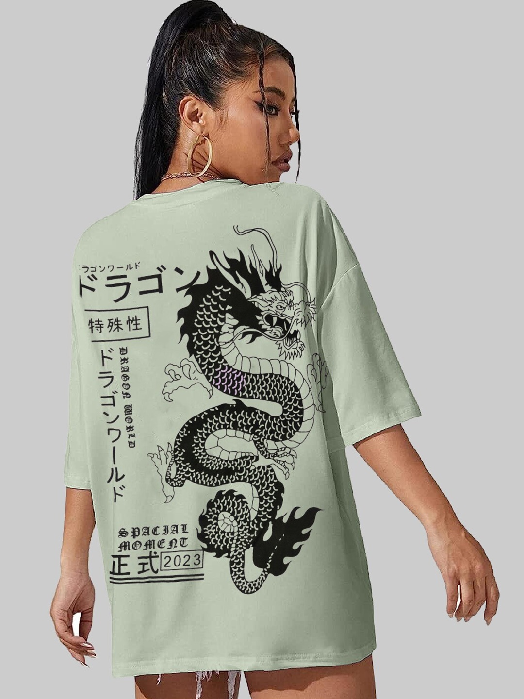 

Rodzen Graphic Printed Drop-Shoulder Sleeves Cotton Oversized T-shirt, Green