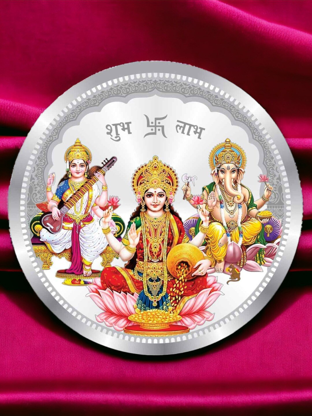 

Taraash Lakshmi Ganesha Saraswati Sliver Coin-100 gm, Silver