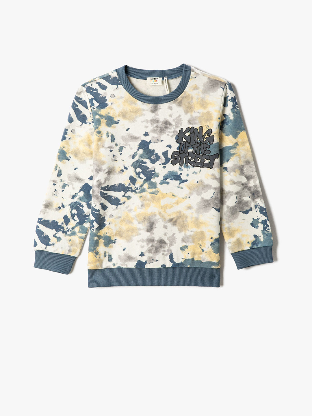 

Koton Boys Abstract Printed Round Neck Long Sleeve Cotton Pullover Sweatshirt, Off white